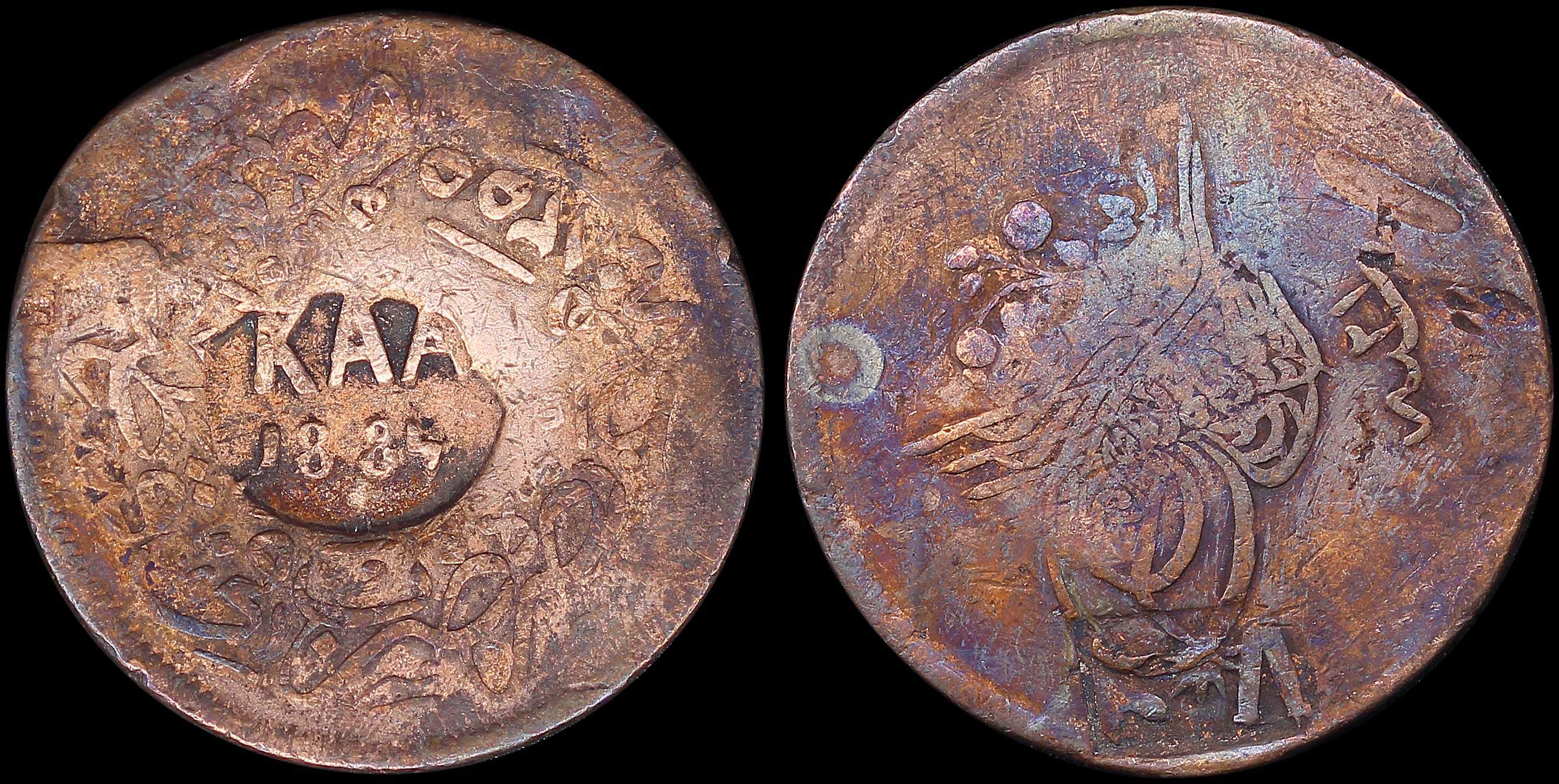 Lot 03300