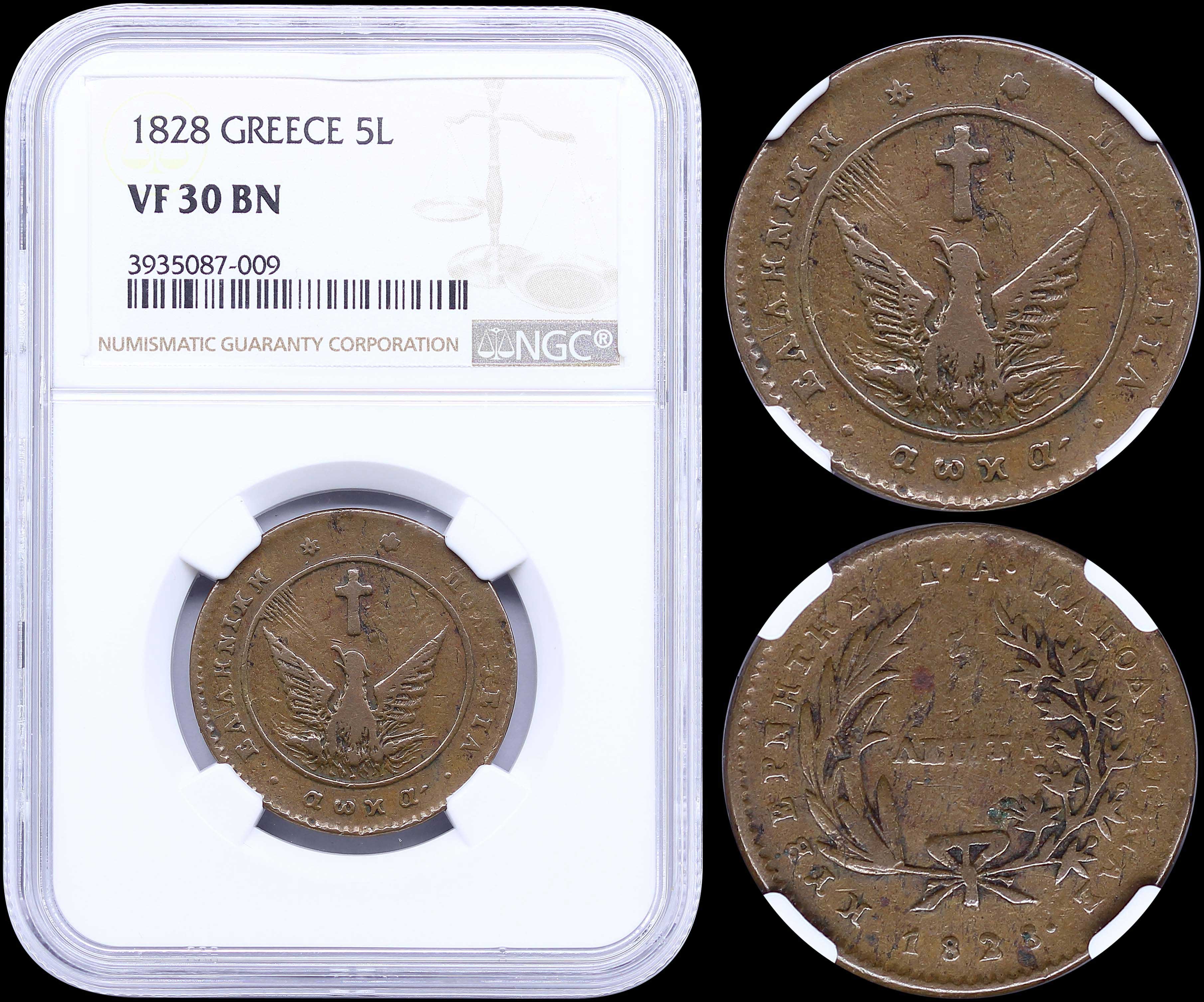 Lot 03012