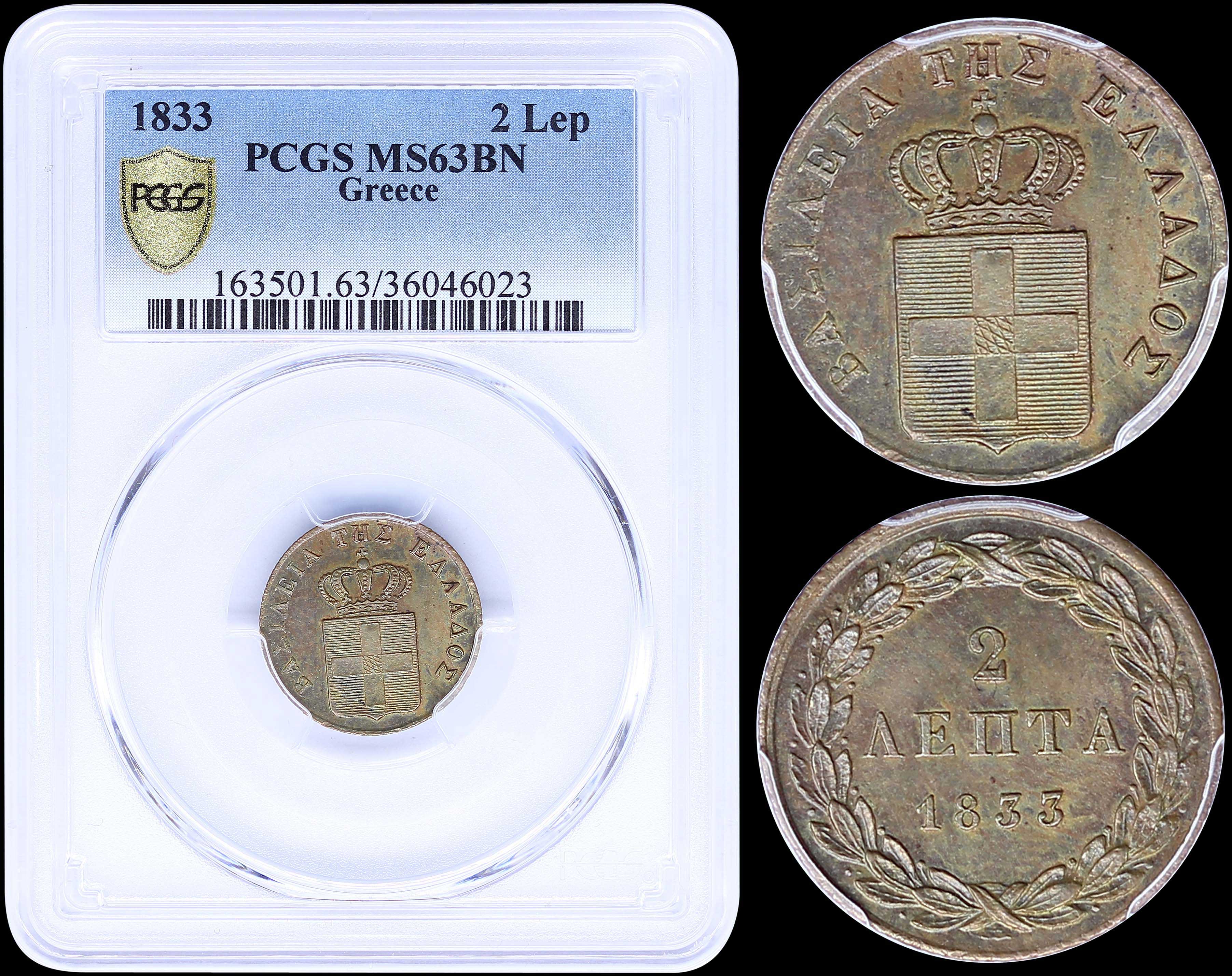 Lot 03049