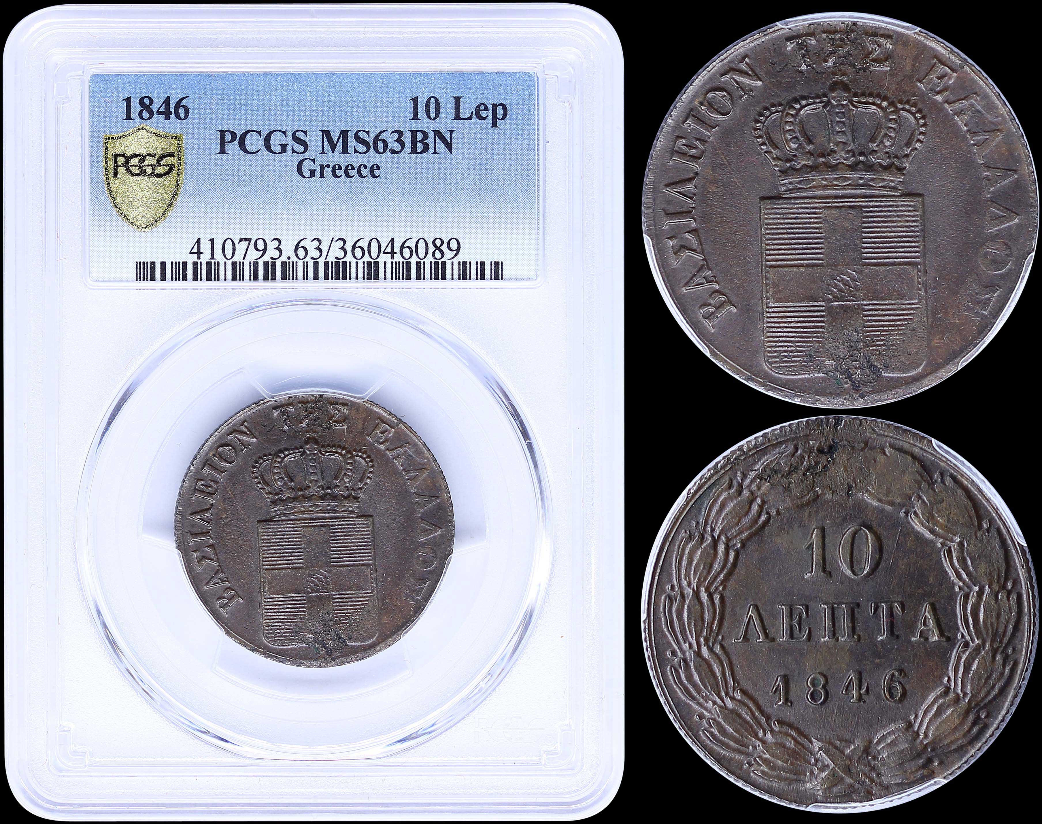 Lot 03088