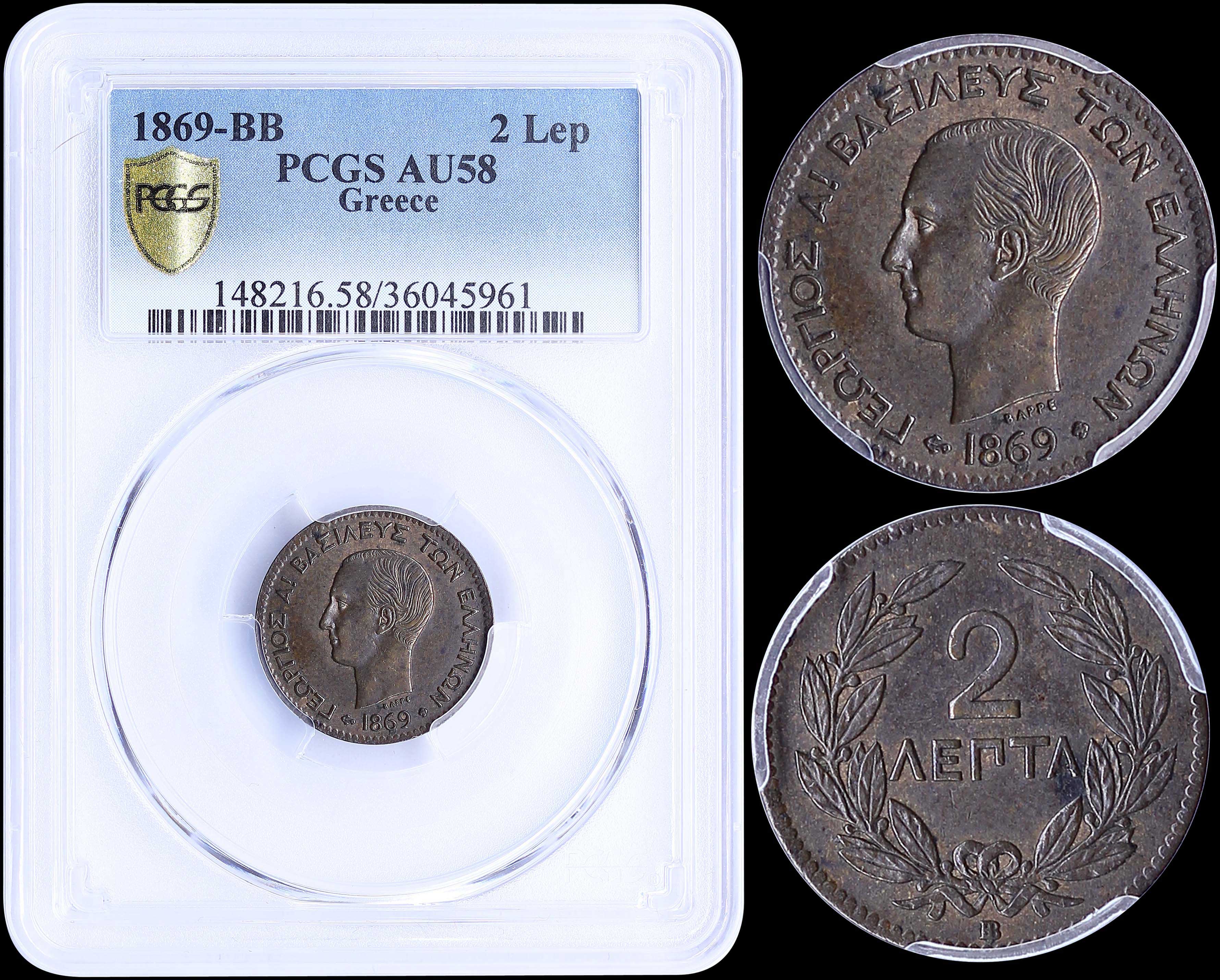 Lot 03103