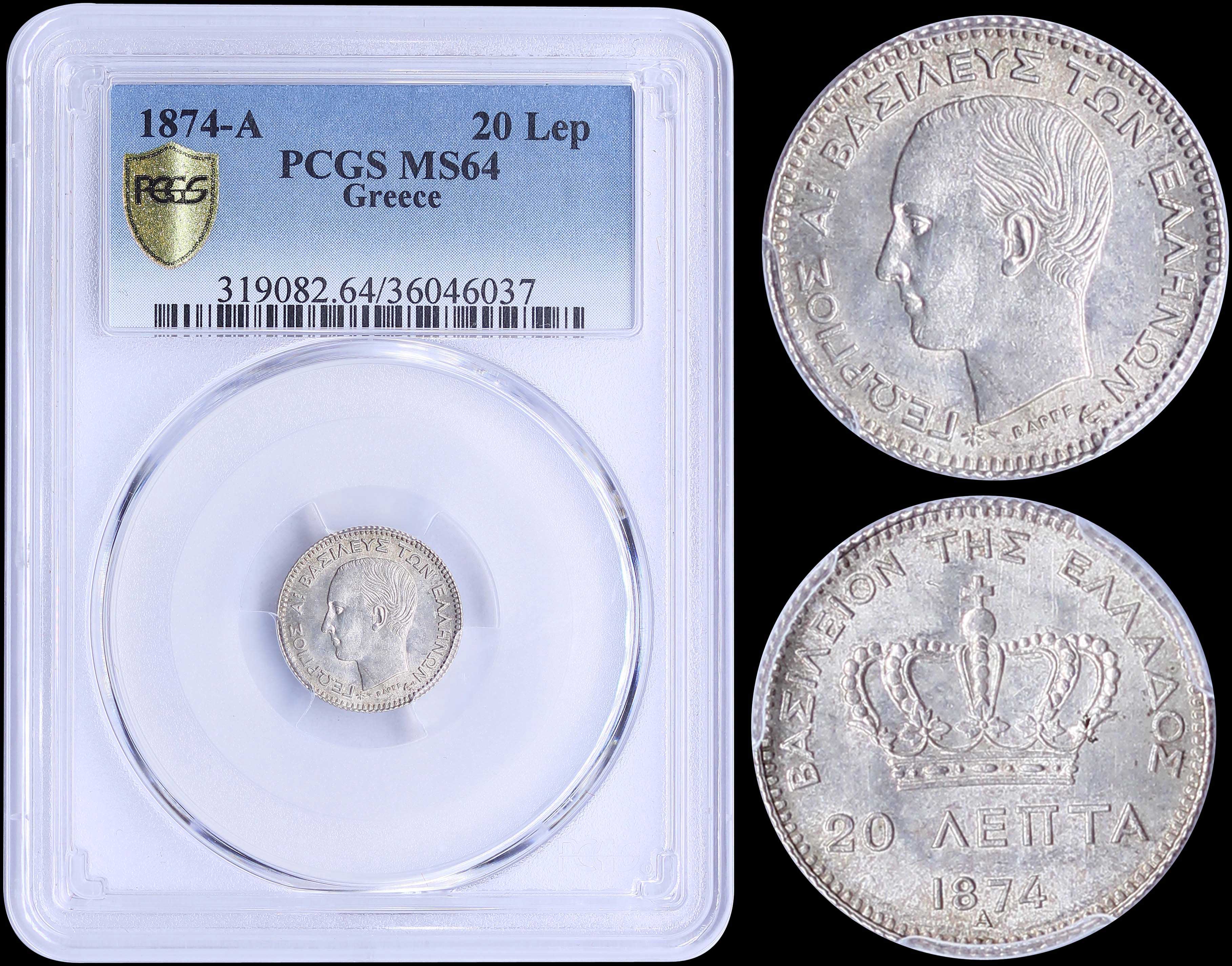 Lot 03111