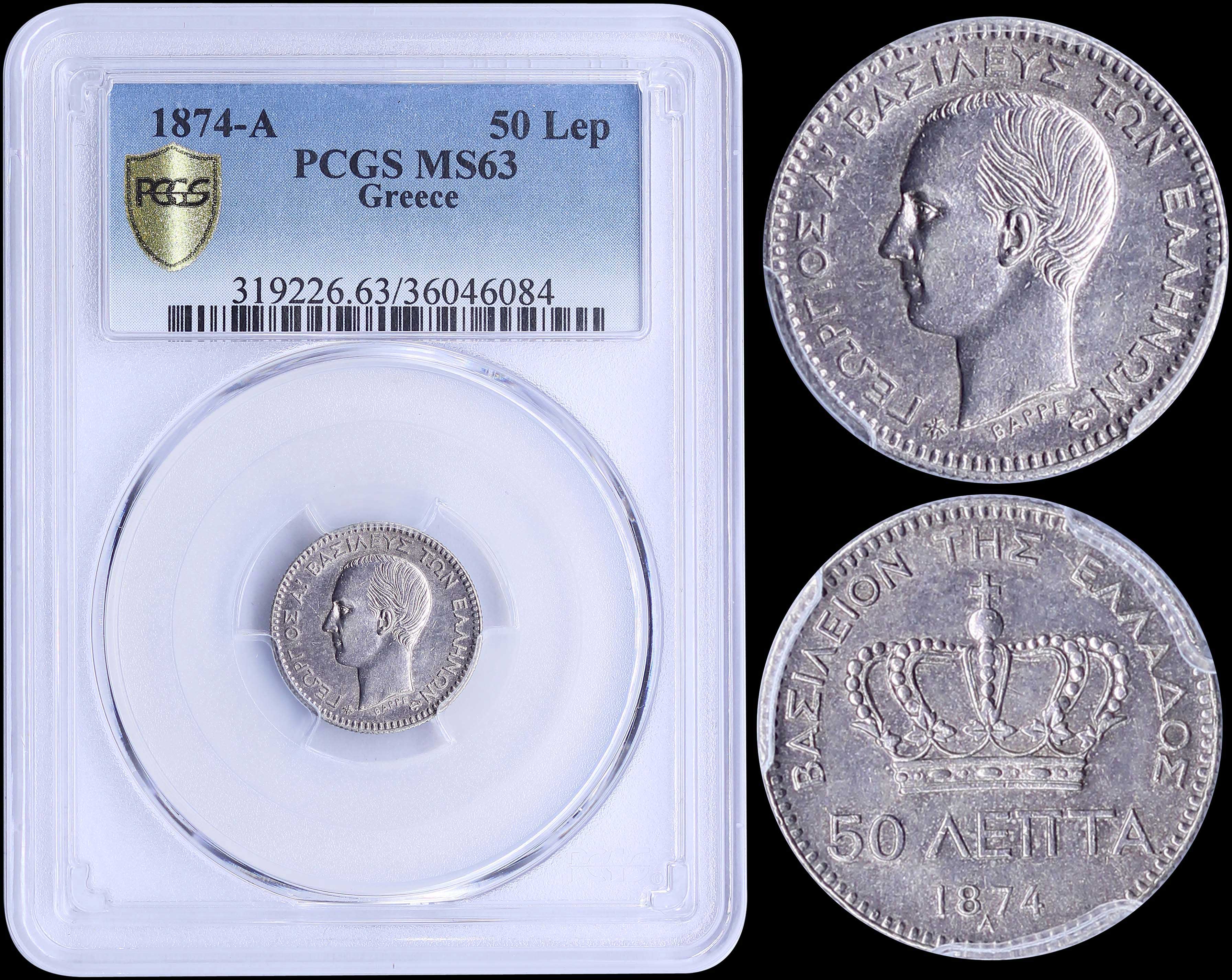 Lot 03112