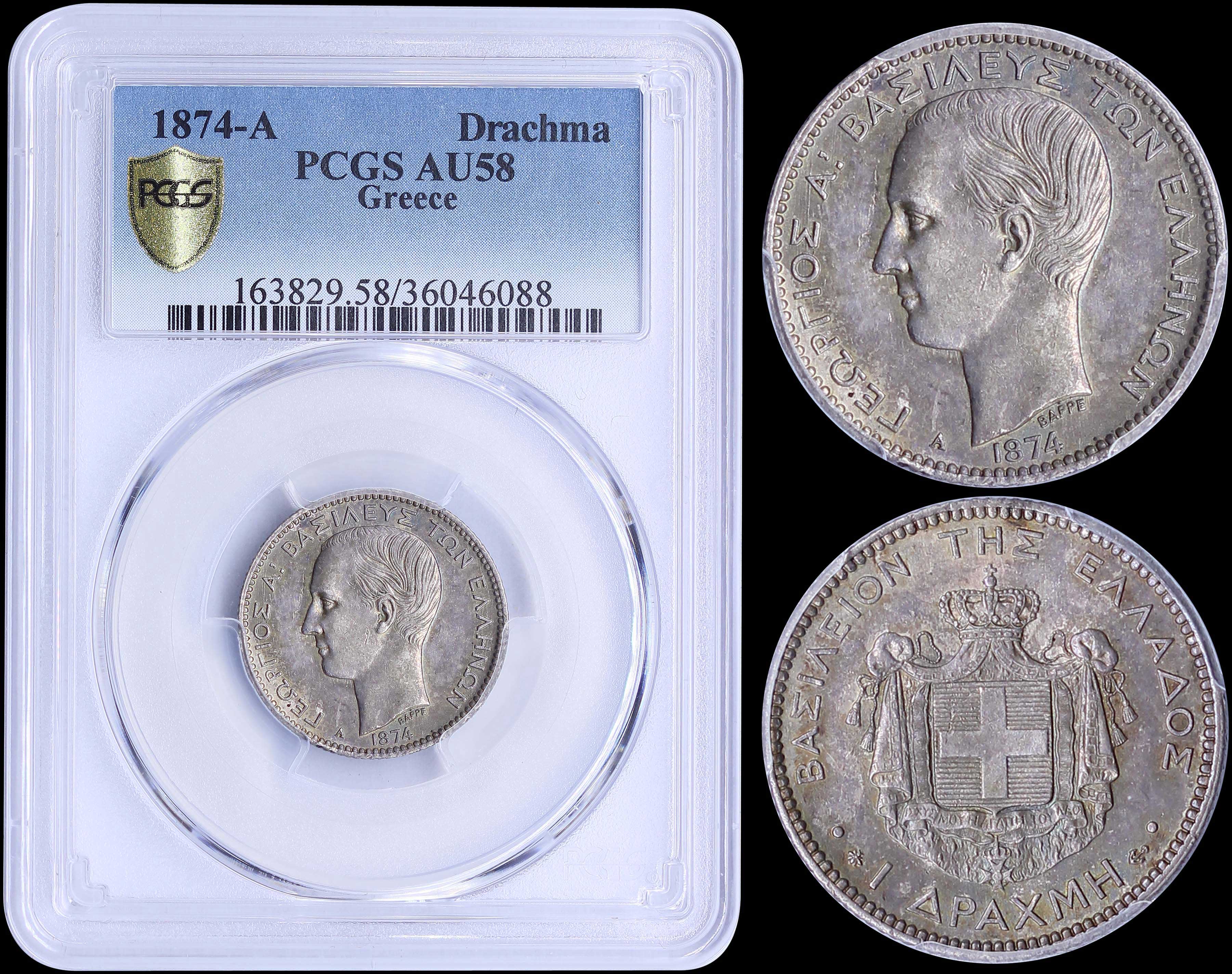 Lot 03114