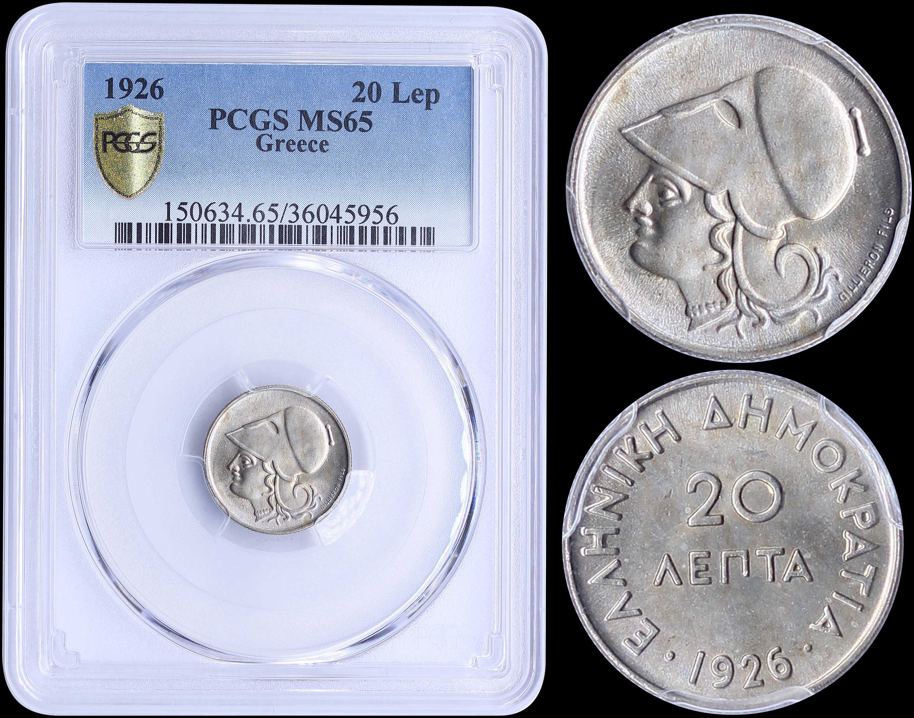 Lot 03150