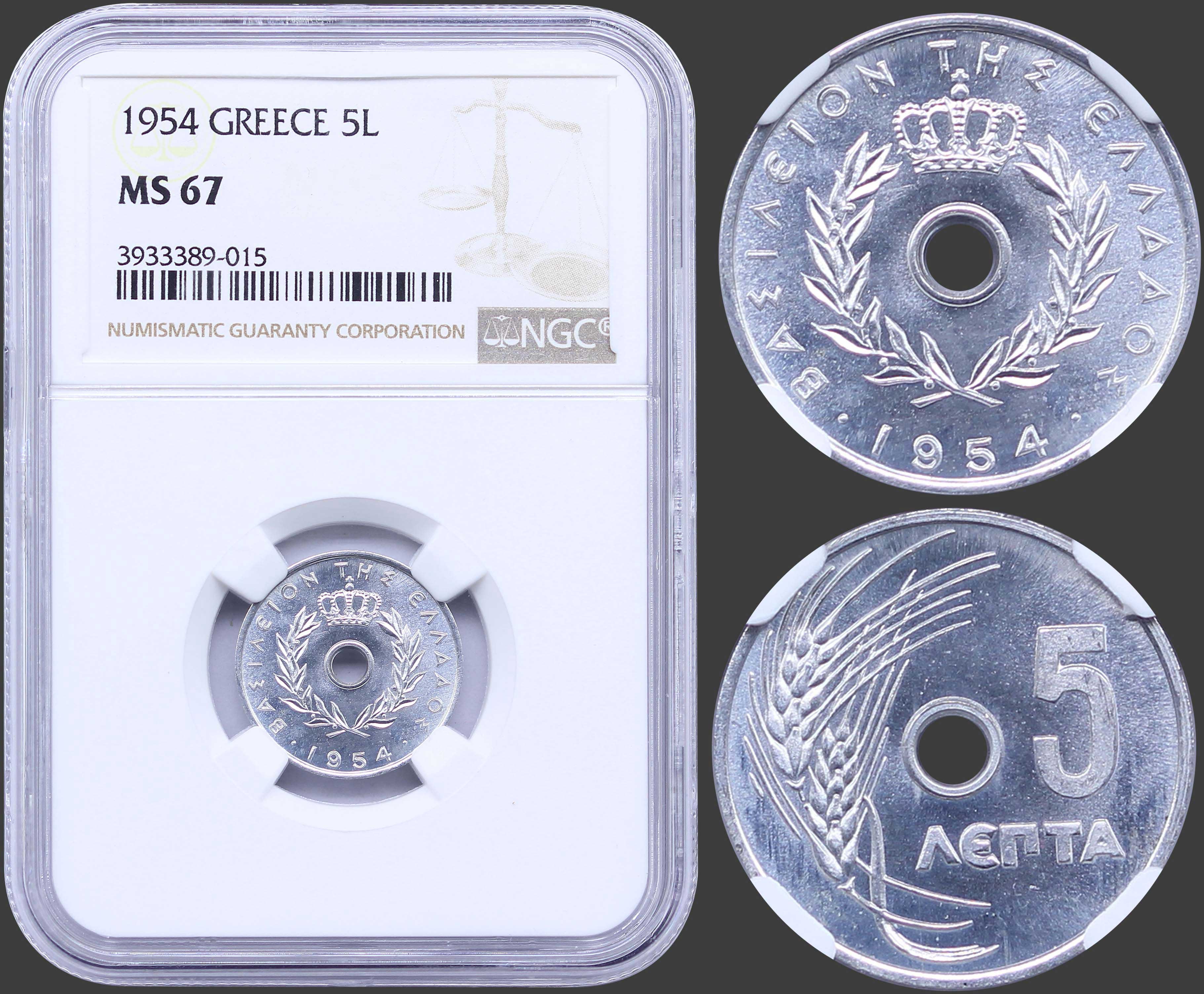 Lot 03159