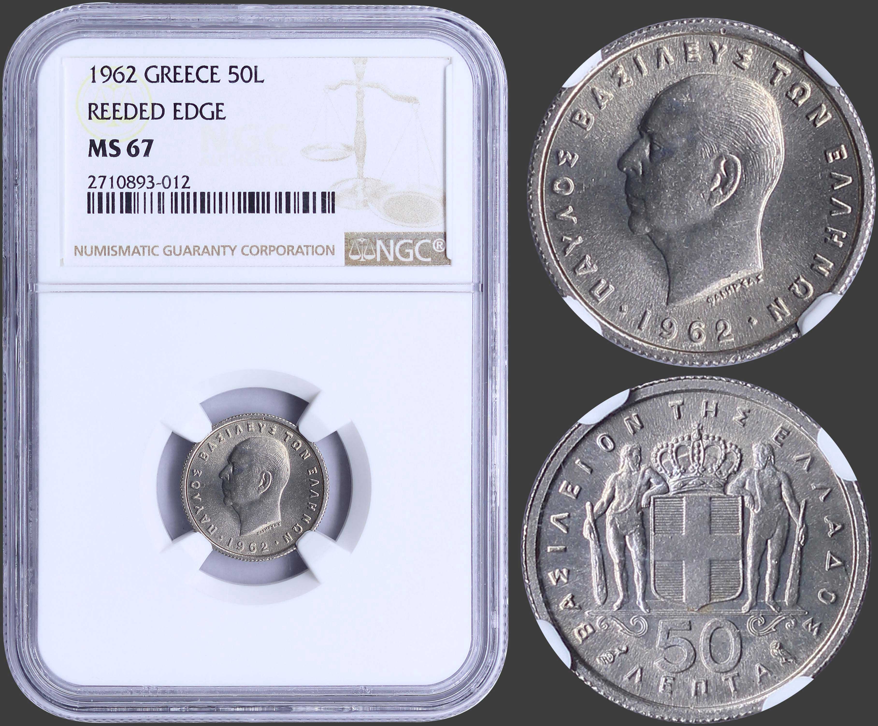 Lot 03170