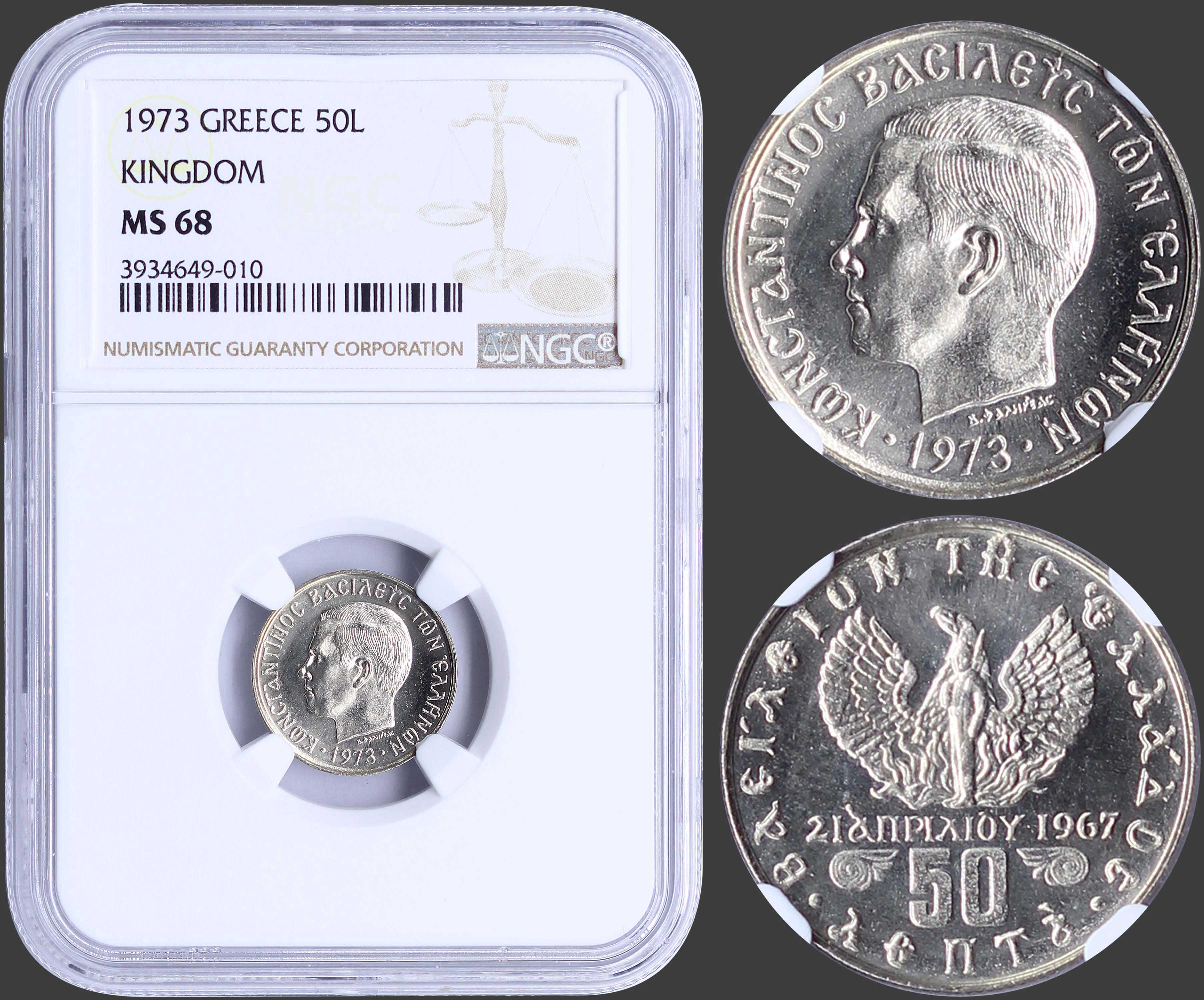 Lot 03194