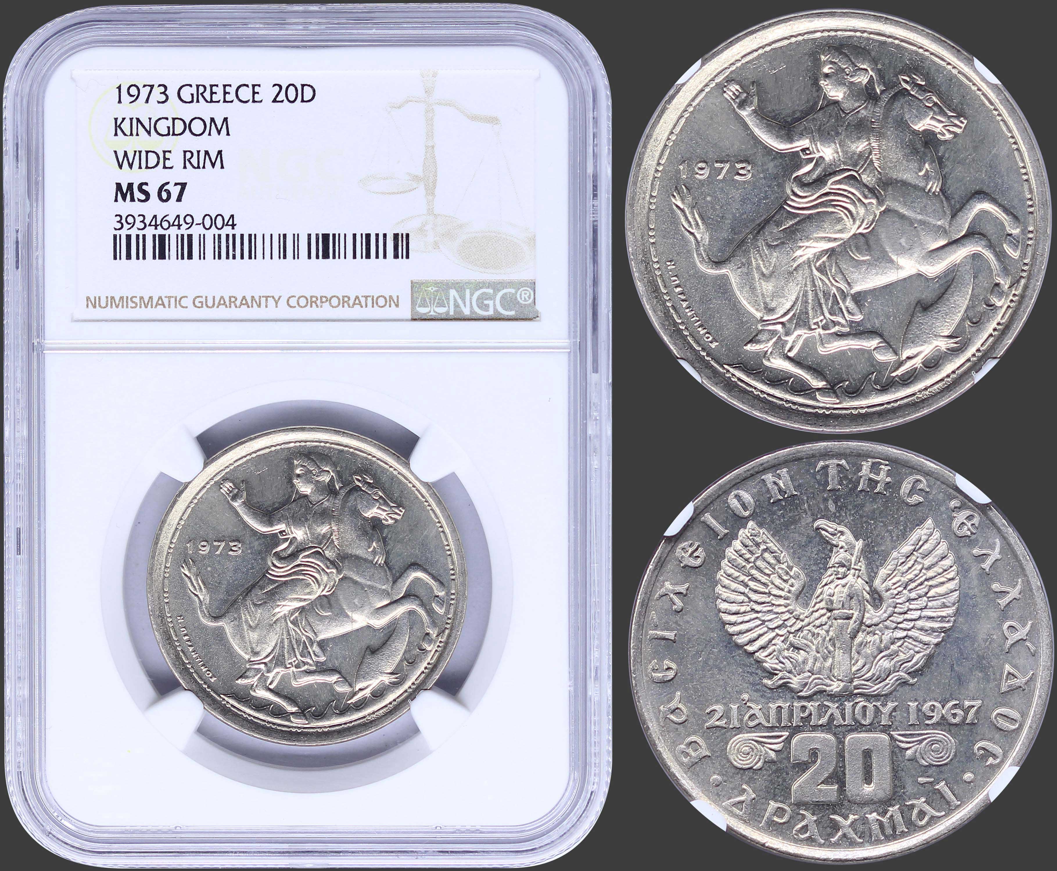 Lot 03197
