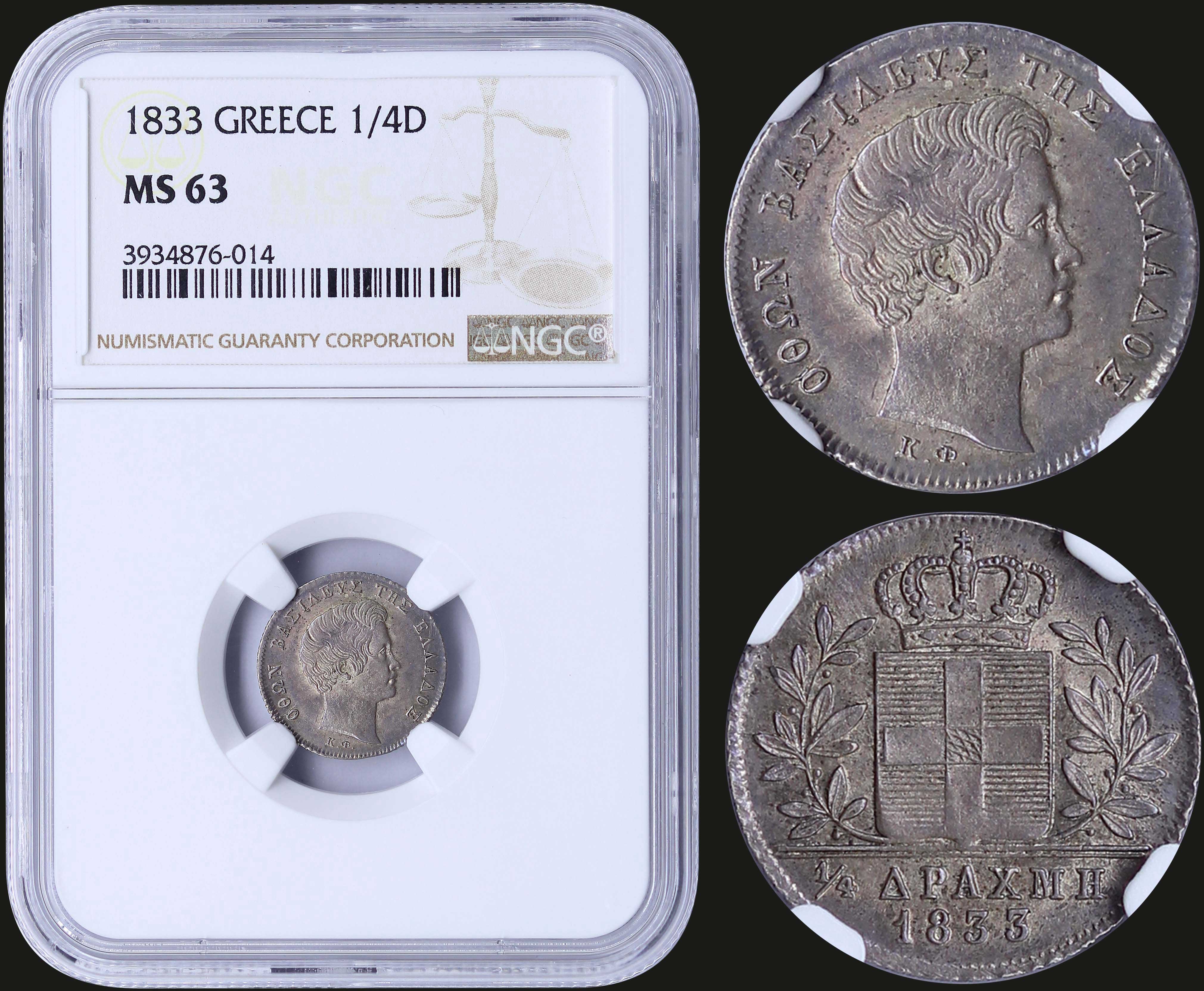Lot 03051