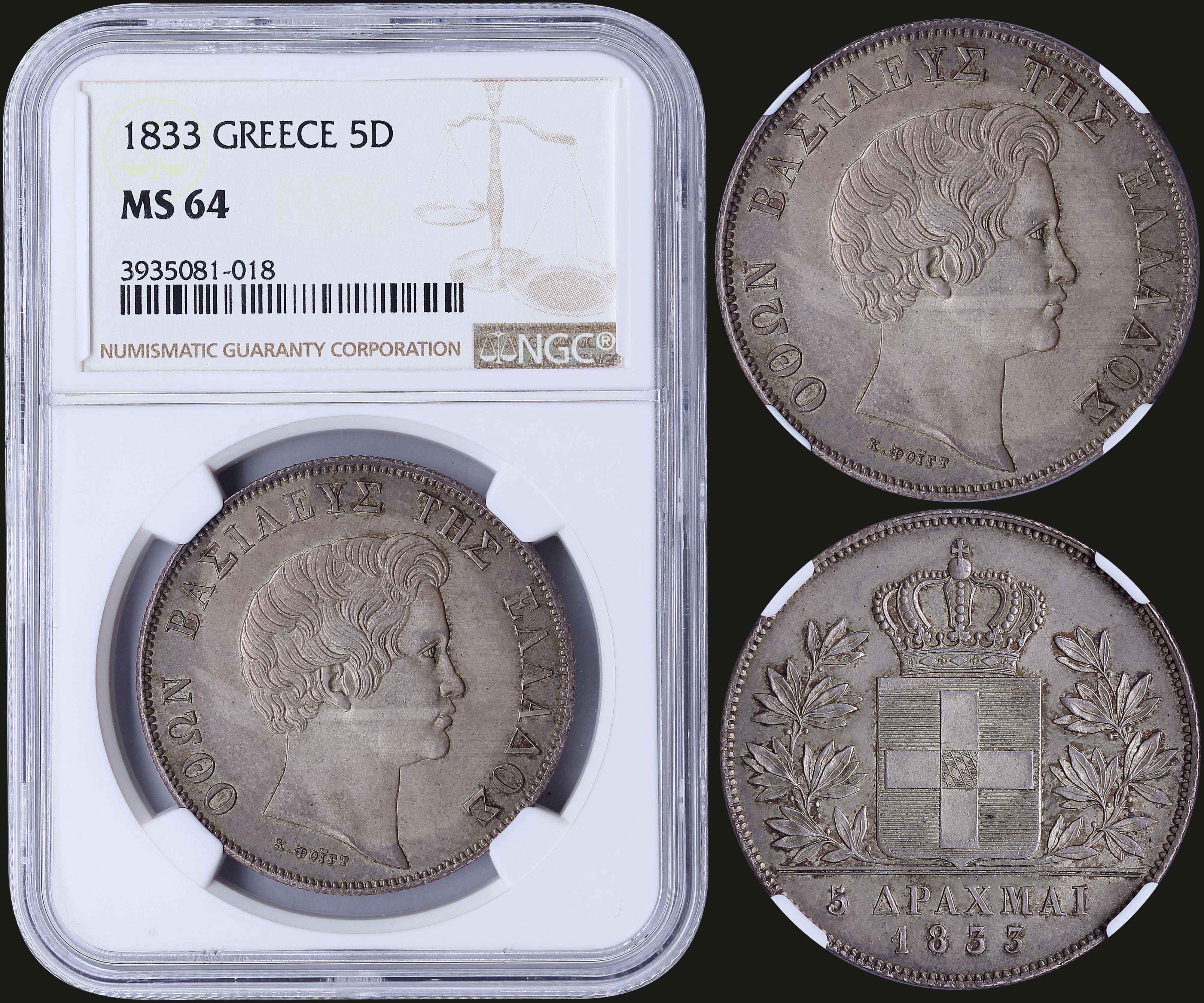 Lot 03055
