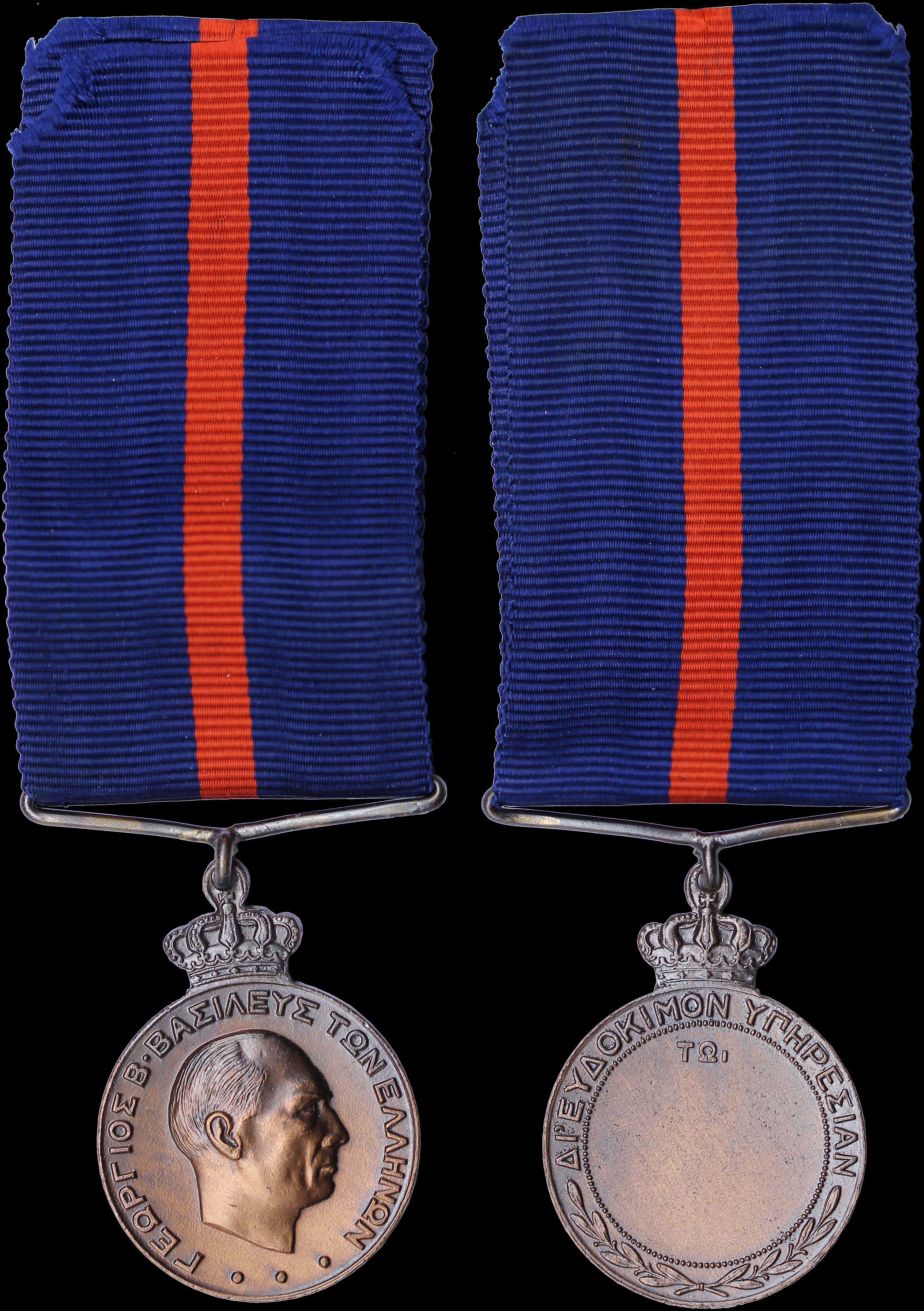 Lot 03479