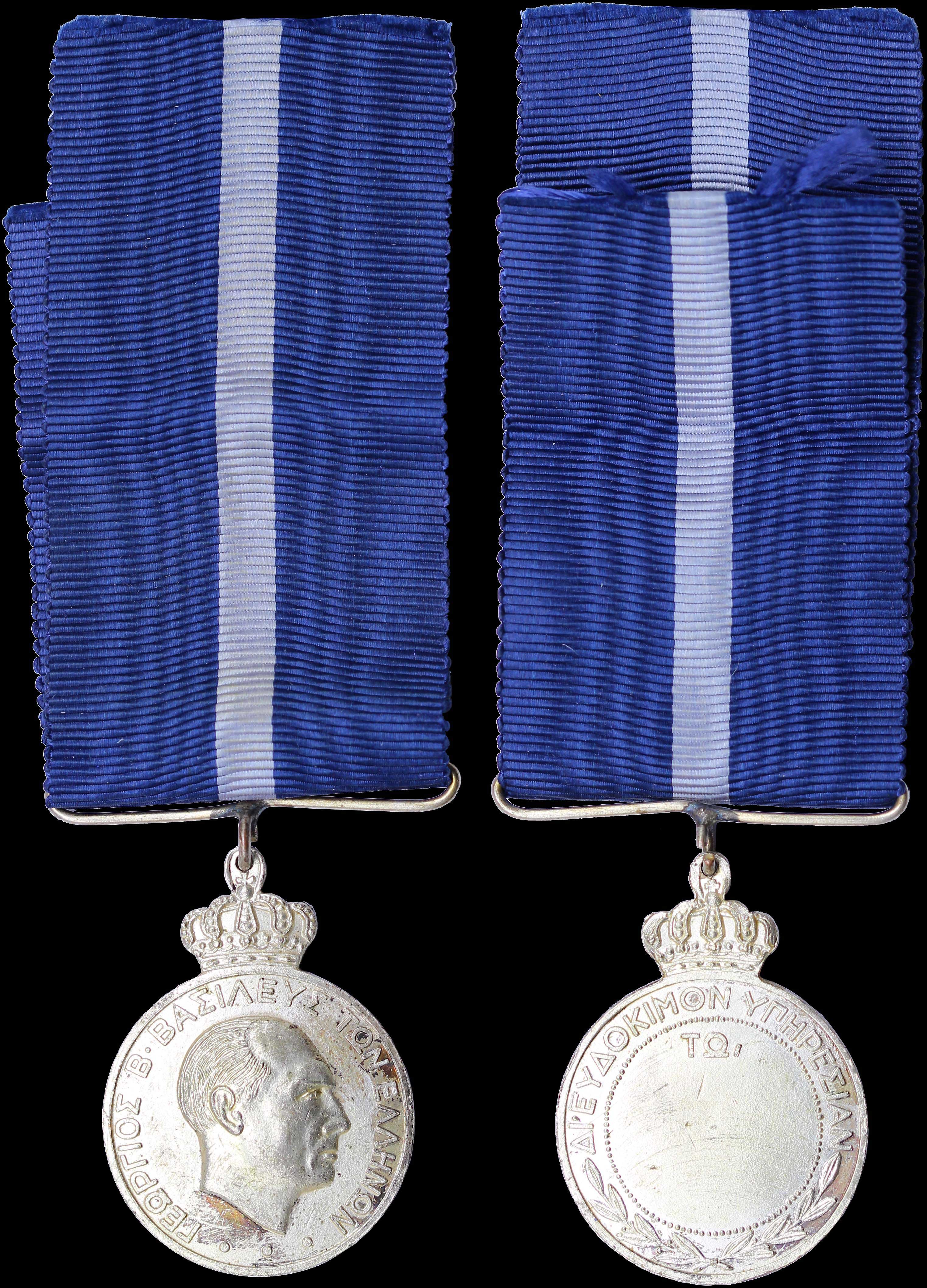 Lot 03481