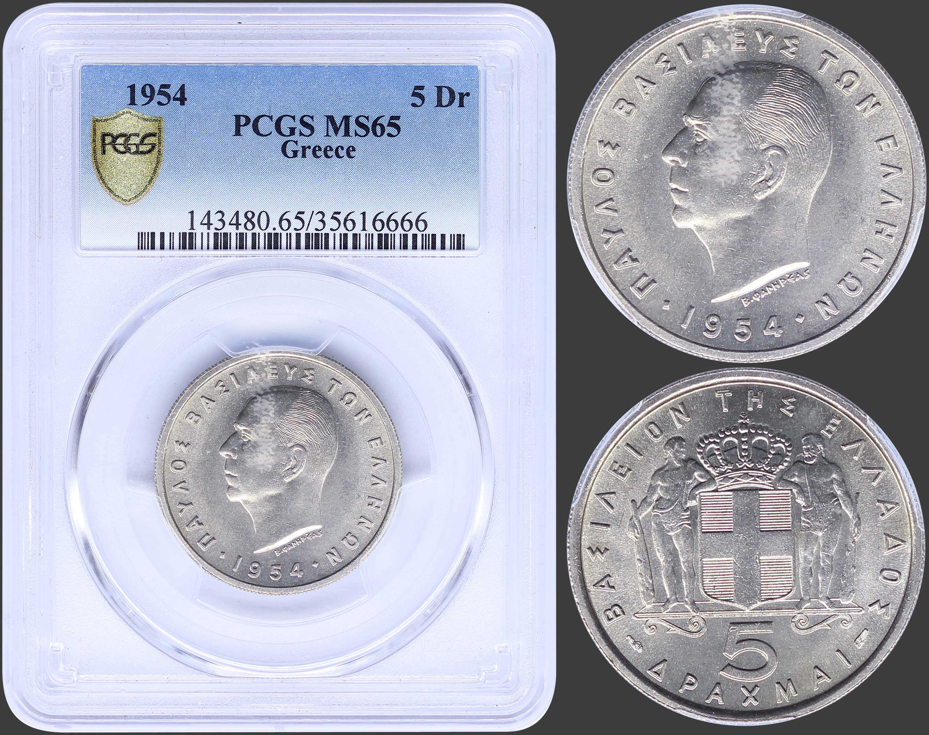 Lot 03162