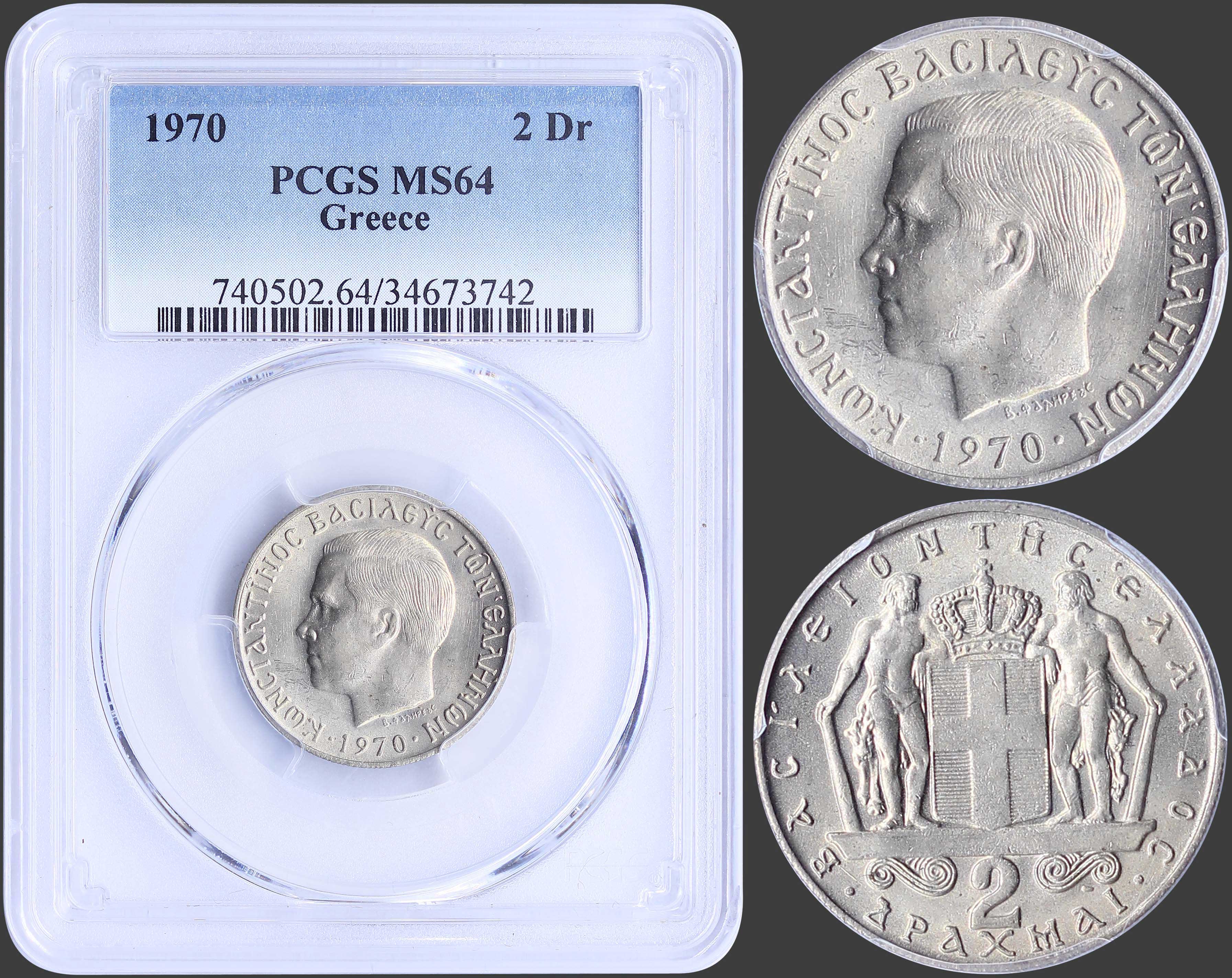 Lot 03184