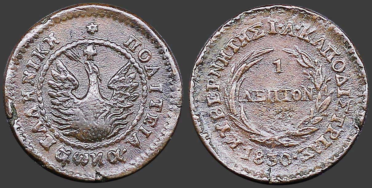 Lot 03017