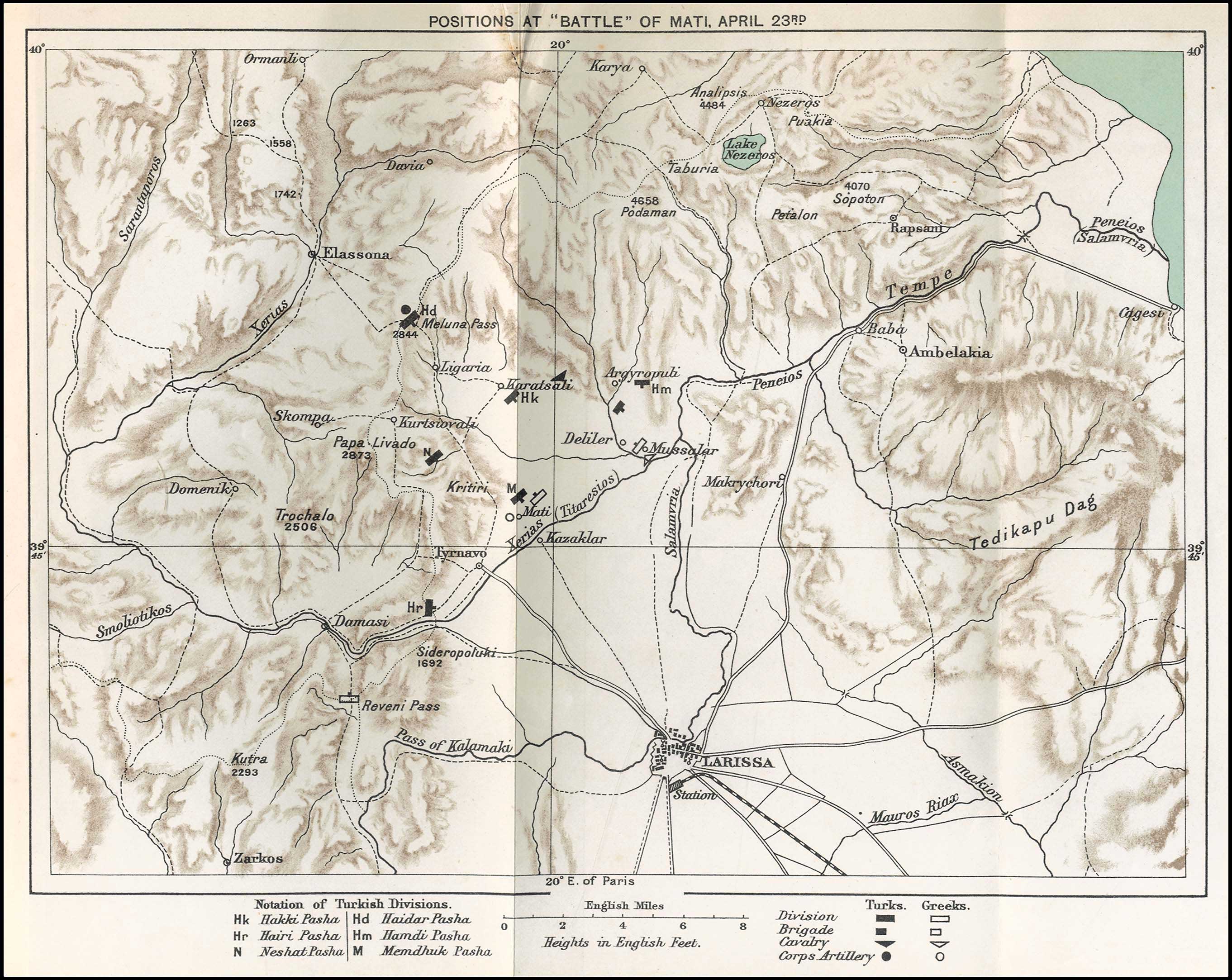 Lot 08239