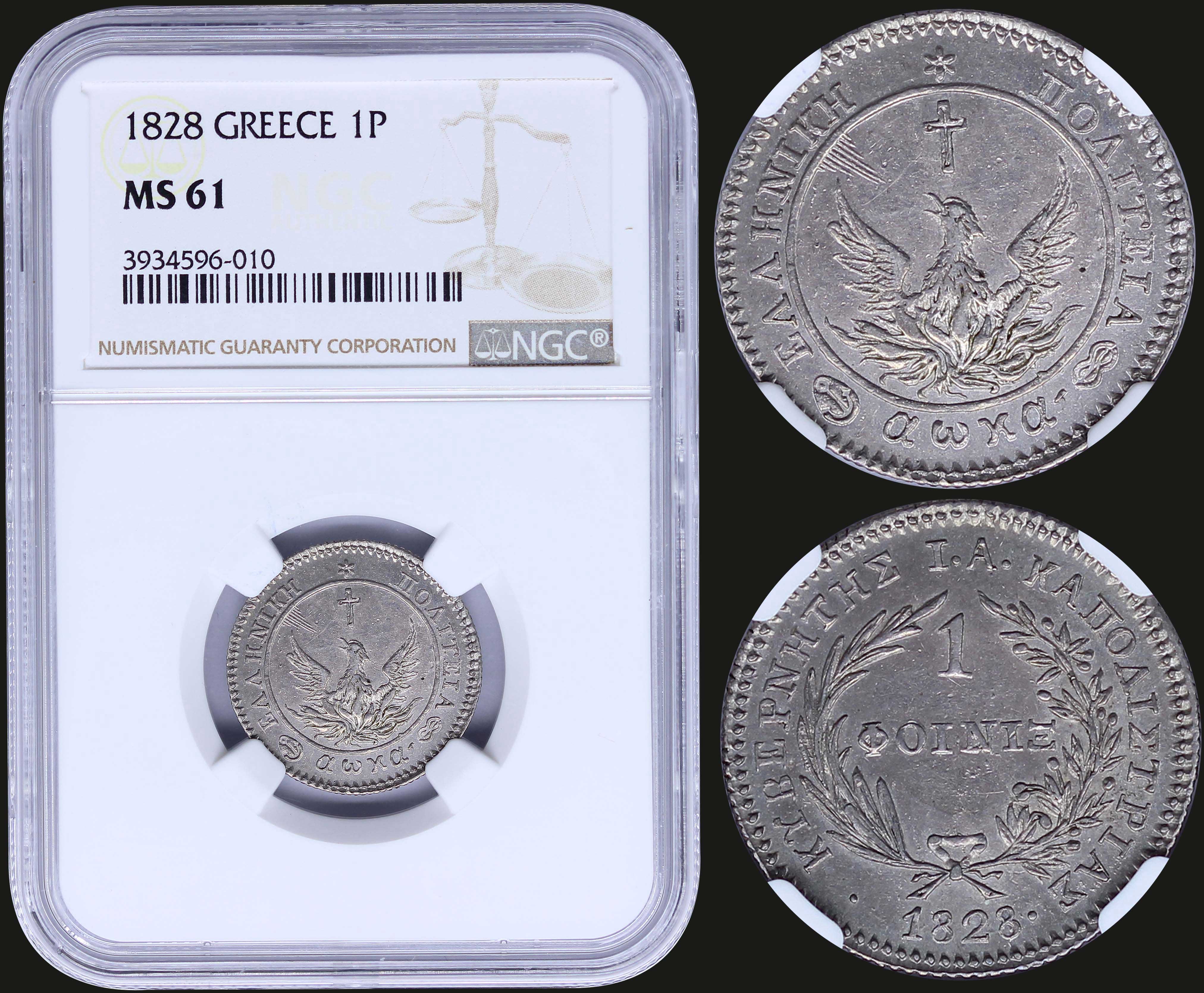 Lot 03015