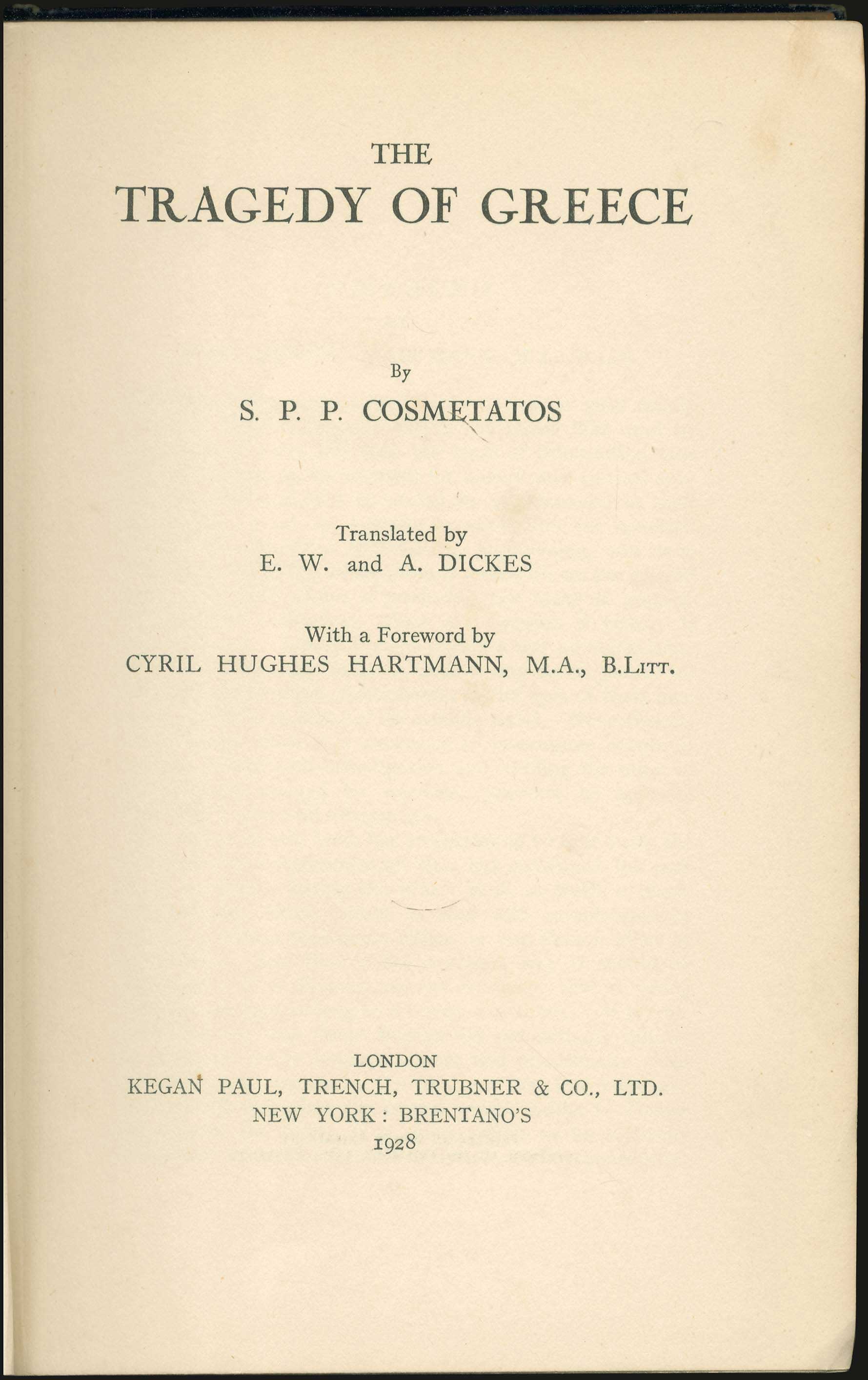 Lot 08285