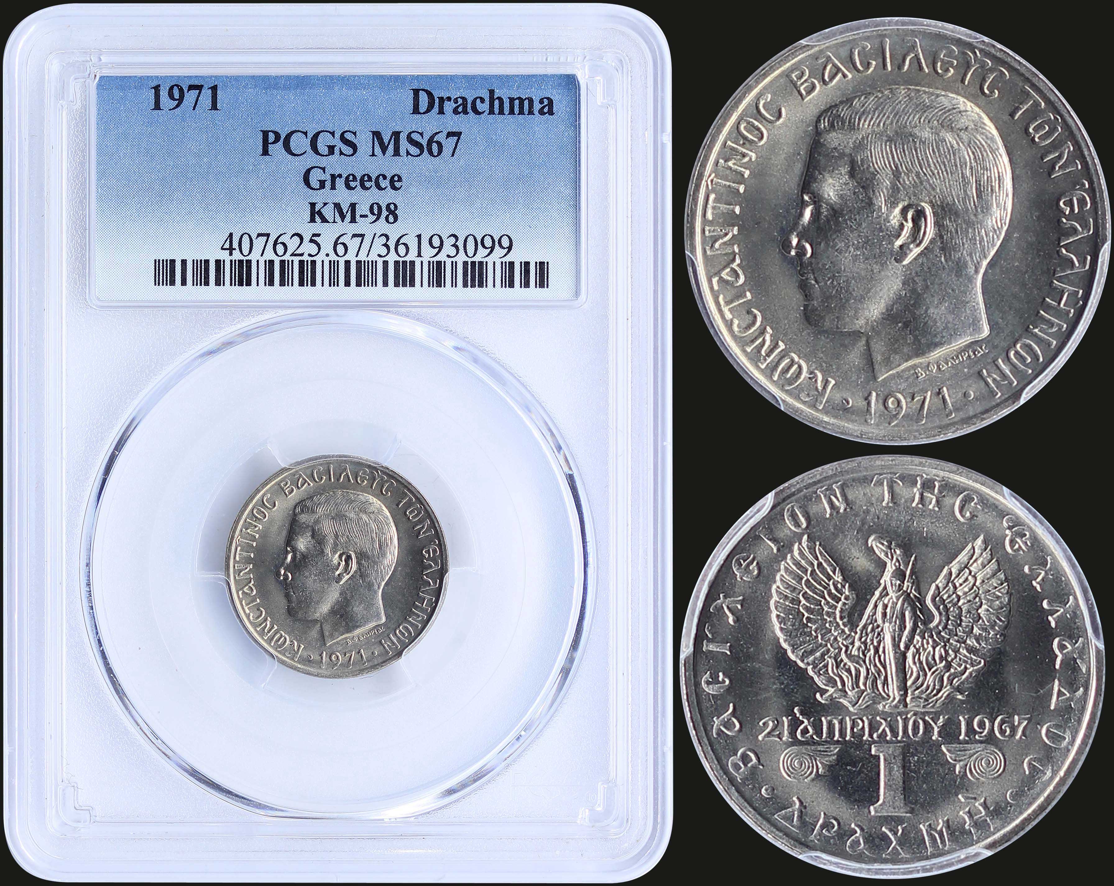 Lot 03190