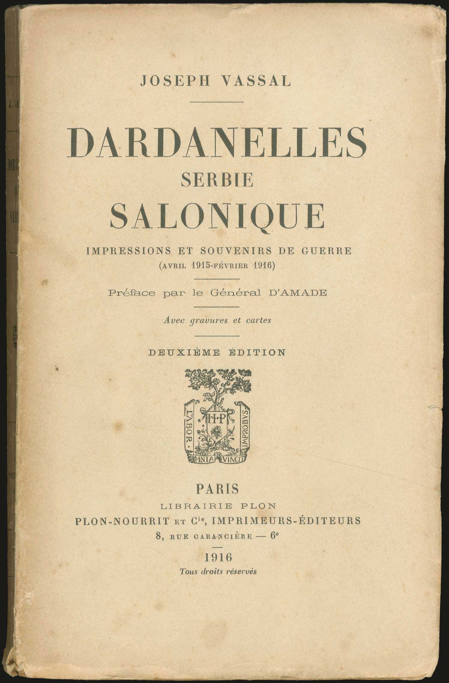 Lot 03232