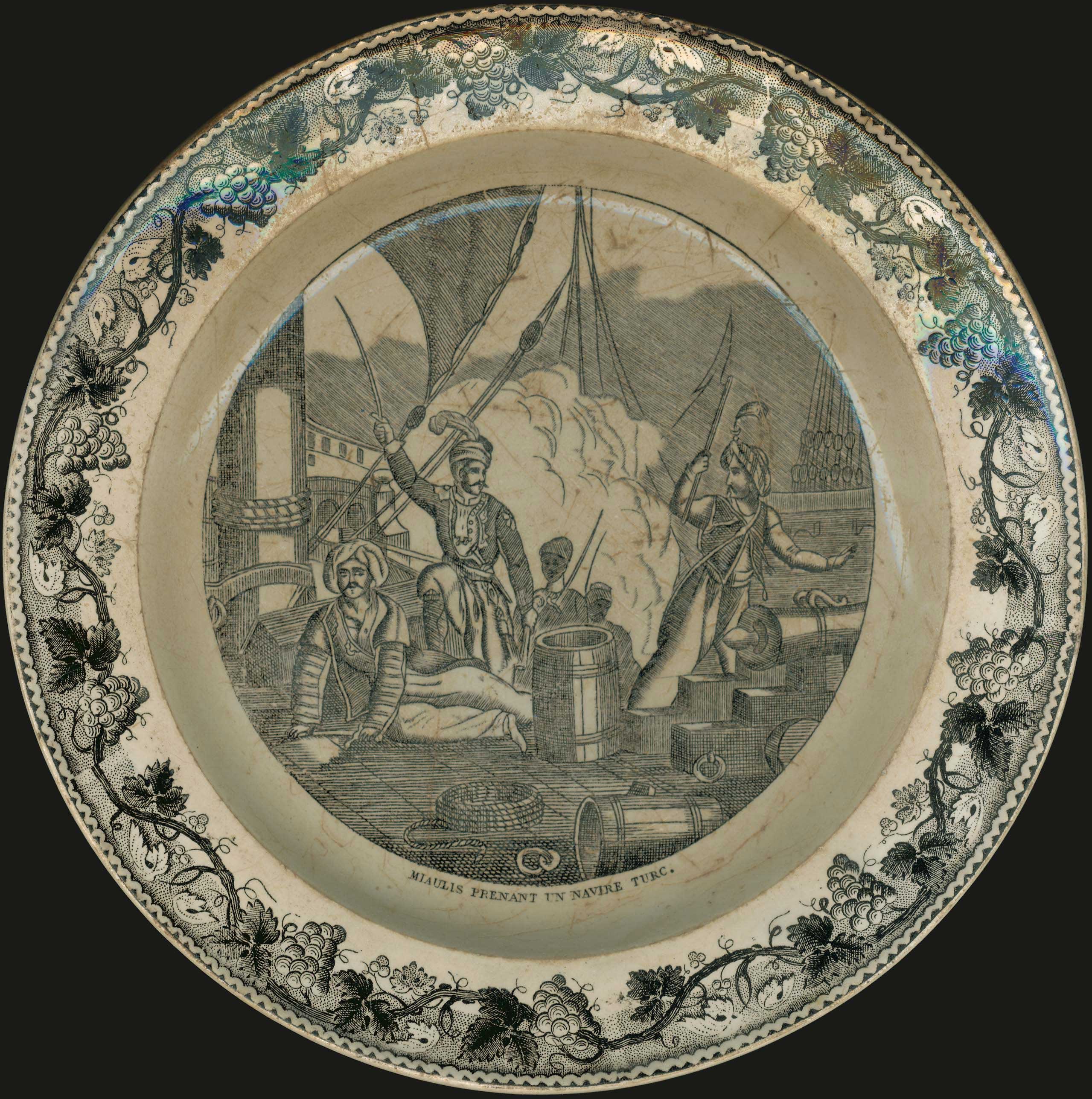 Lot 03351