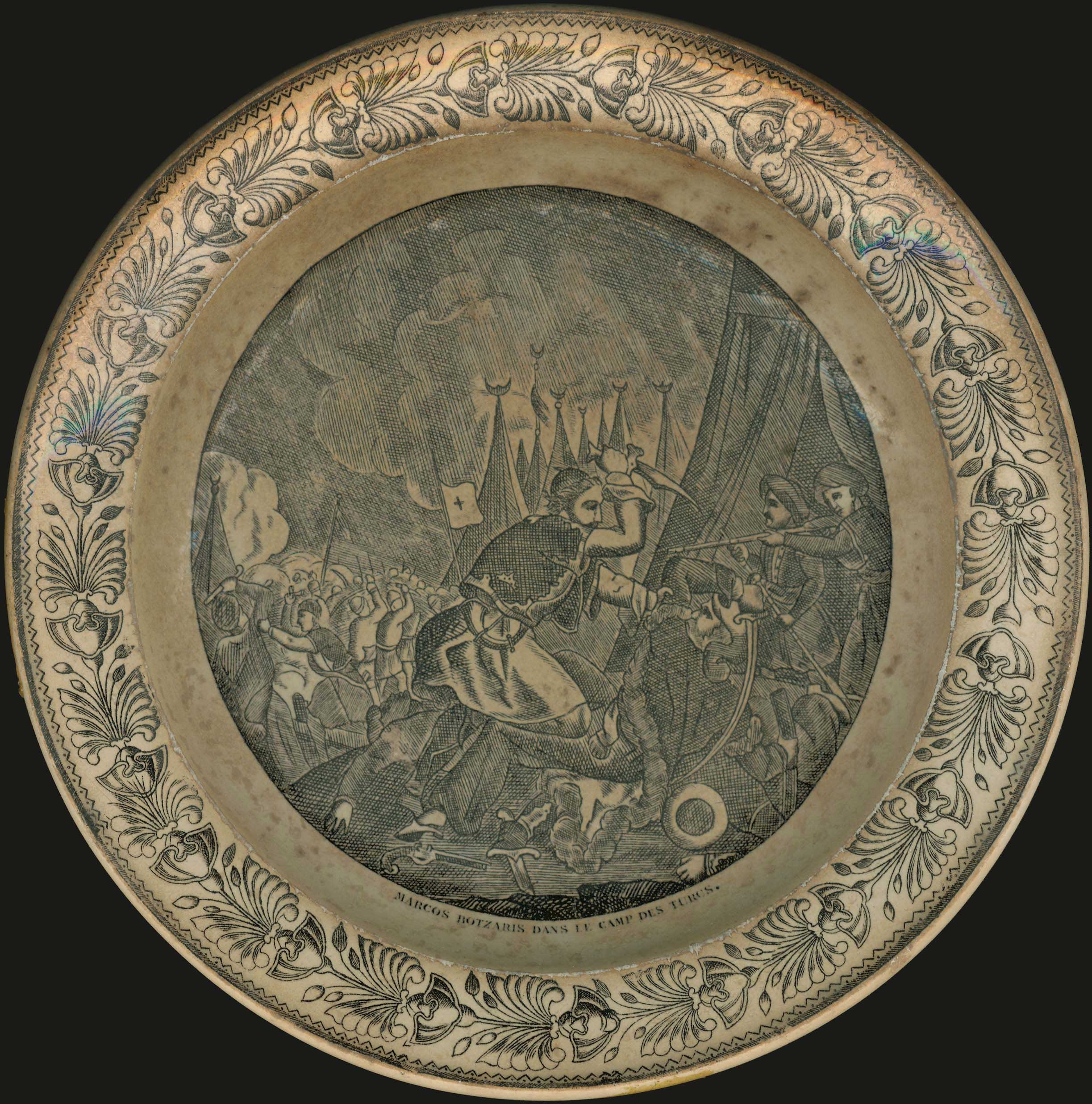 Lot 03352