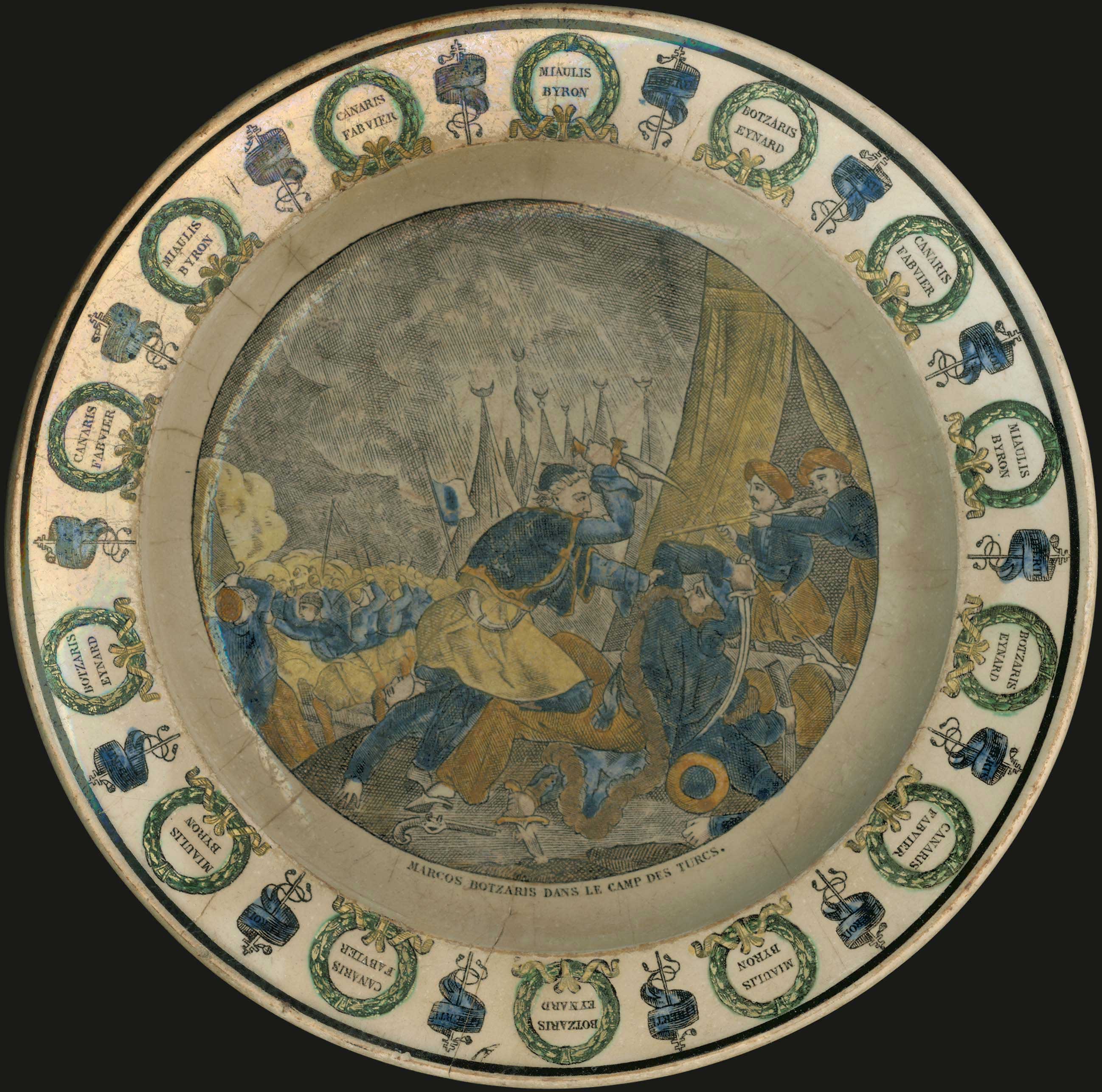 Lot 03353