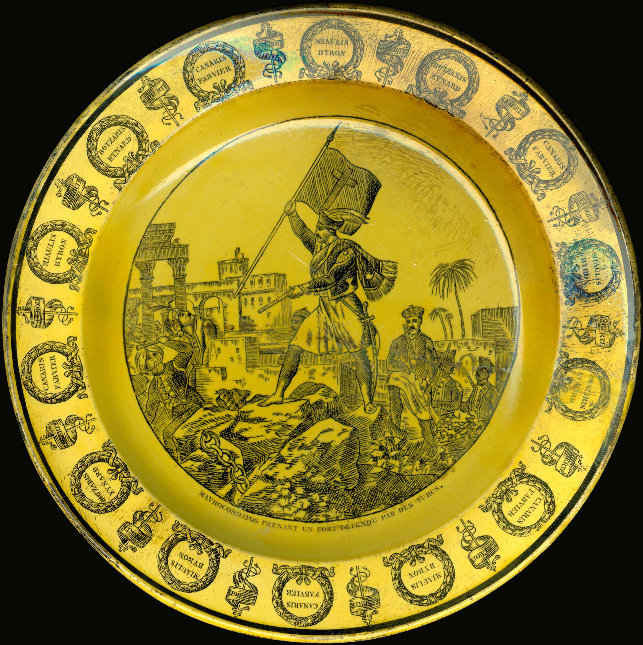 Lot 08154