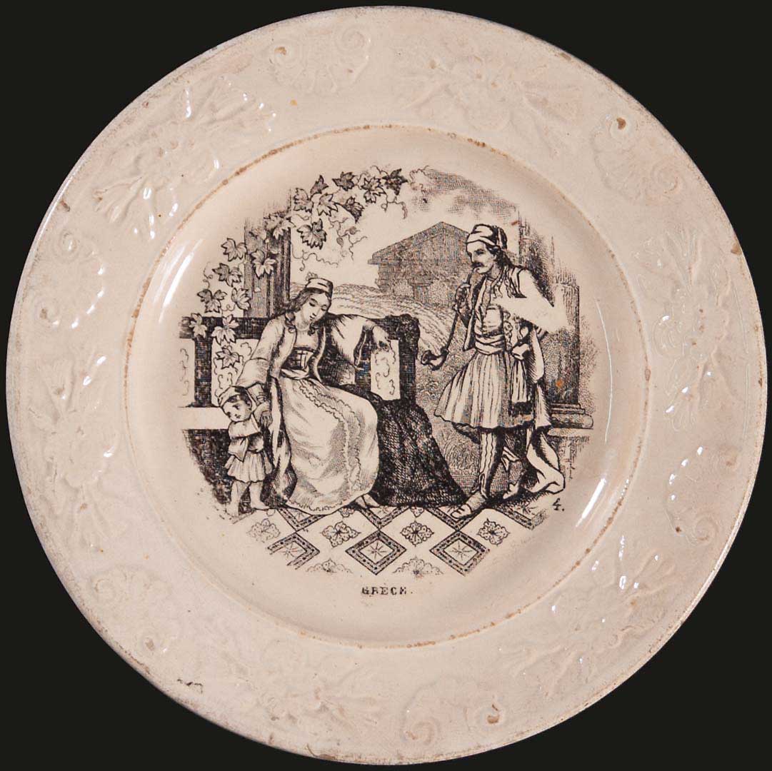 Lot 03358