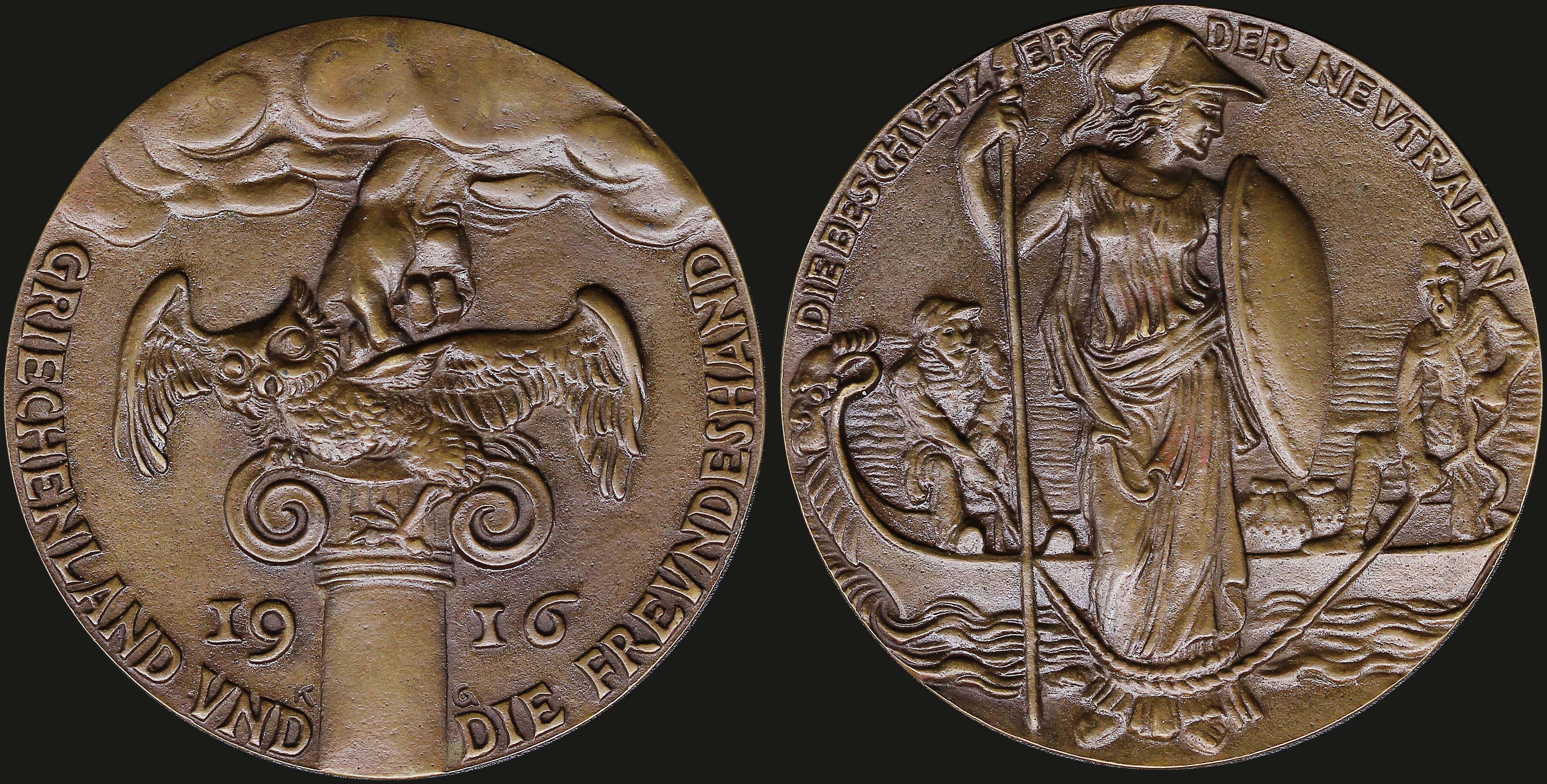 Lot 03734