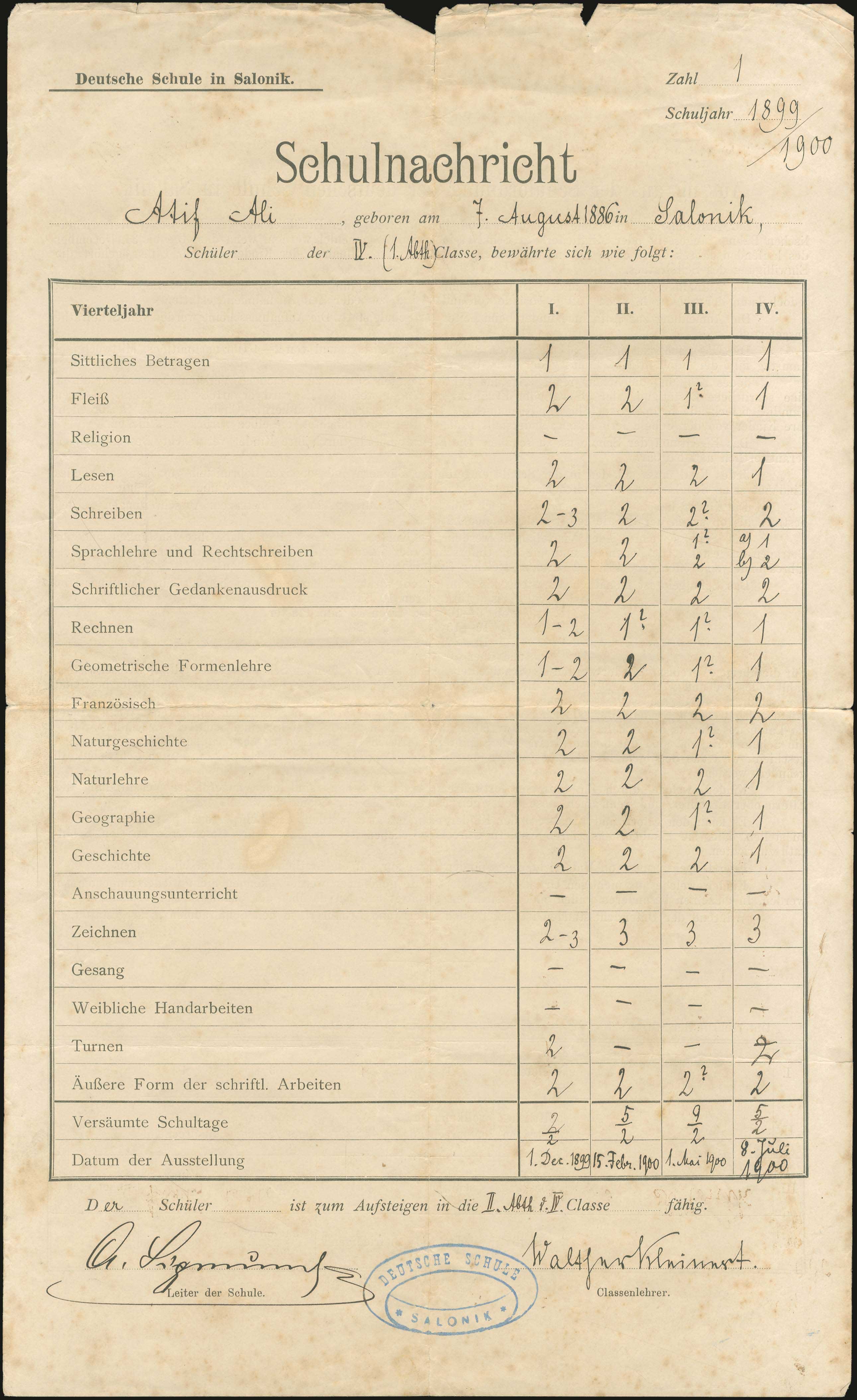 Lot 09050