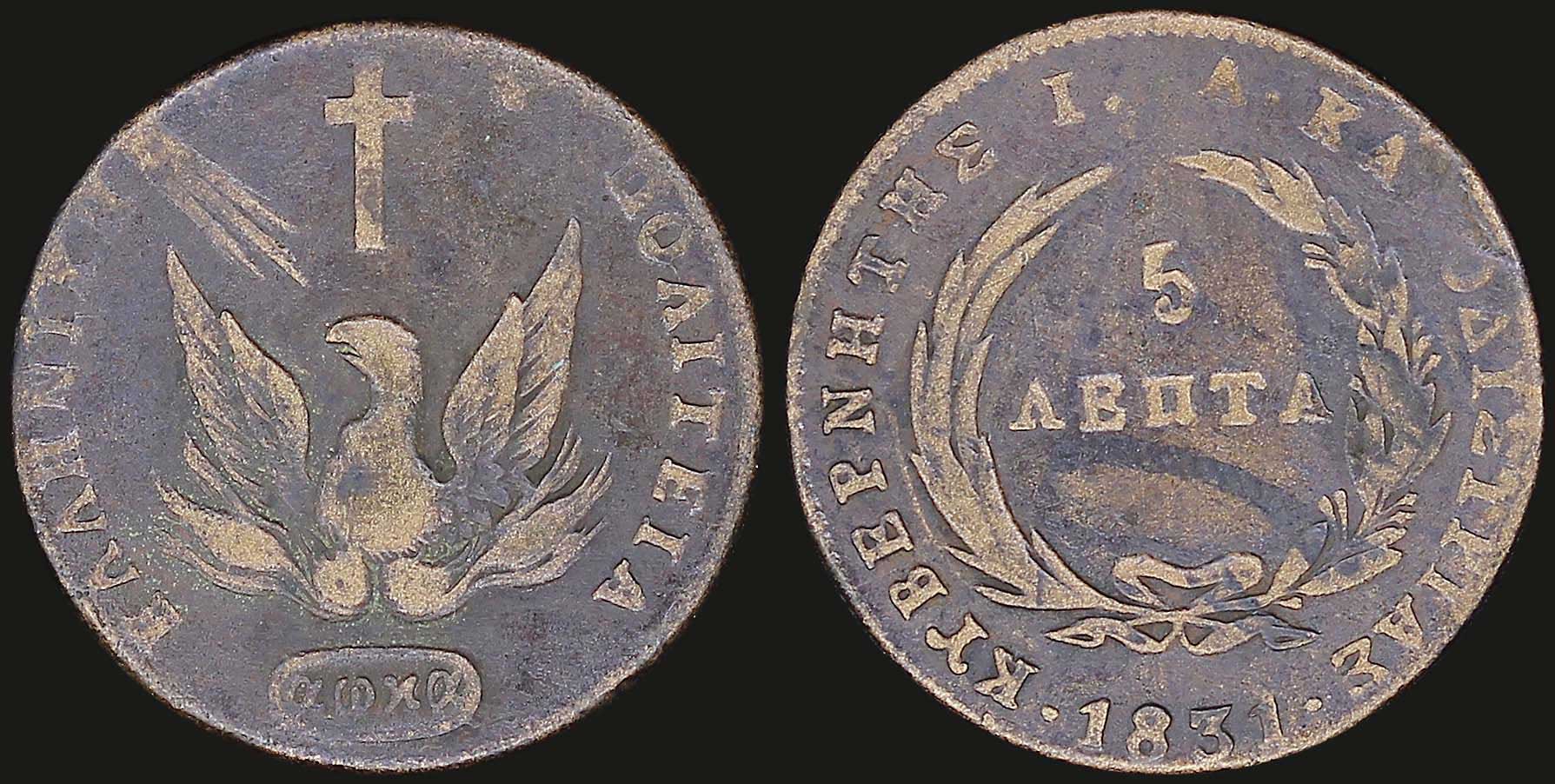 Lot 03026