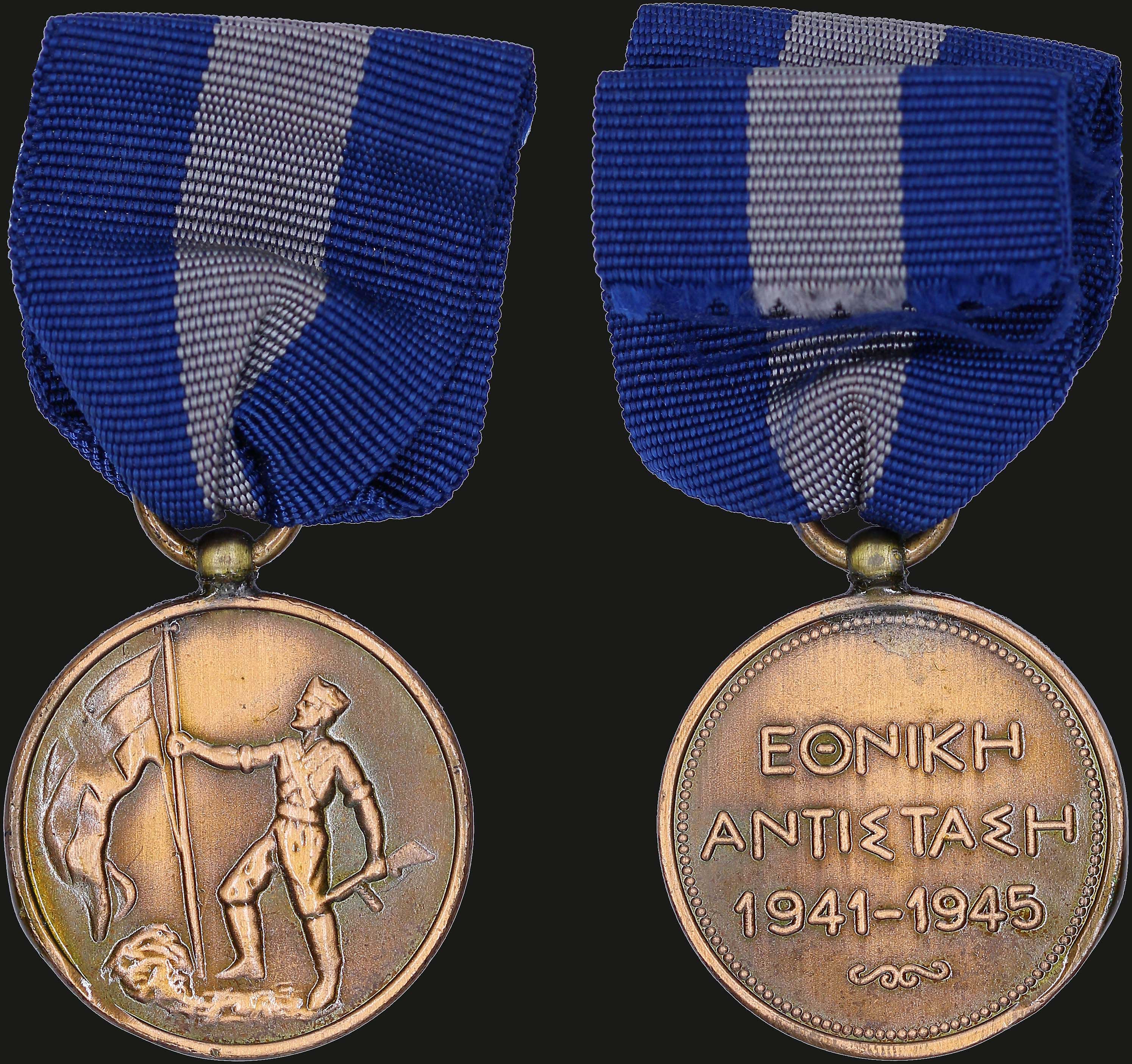 Lot 03480