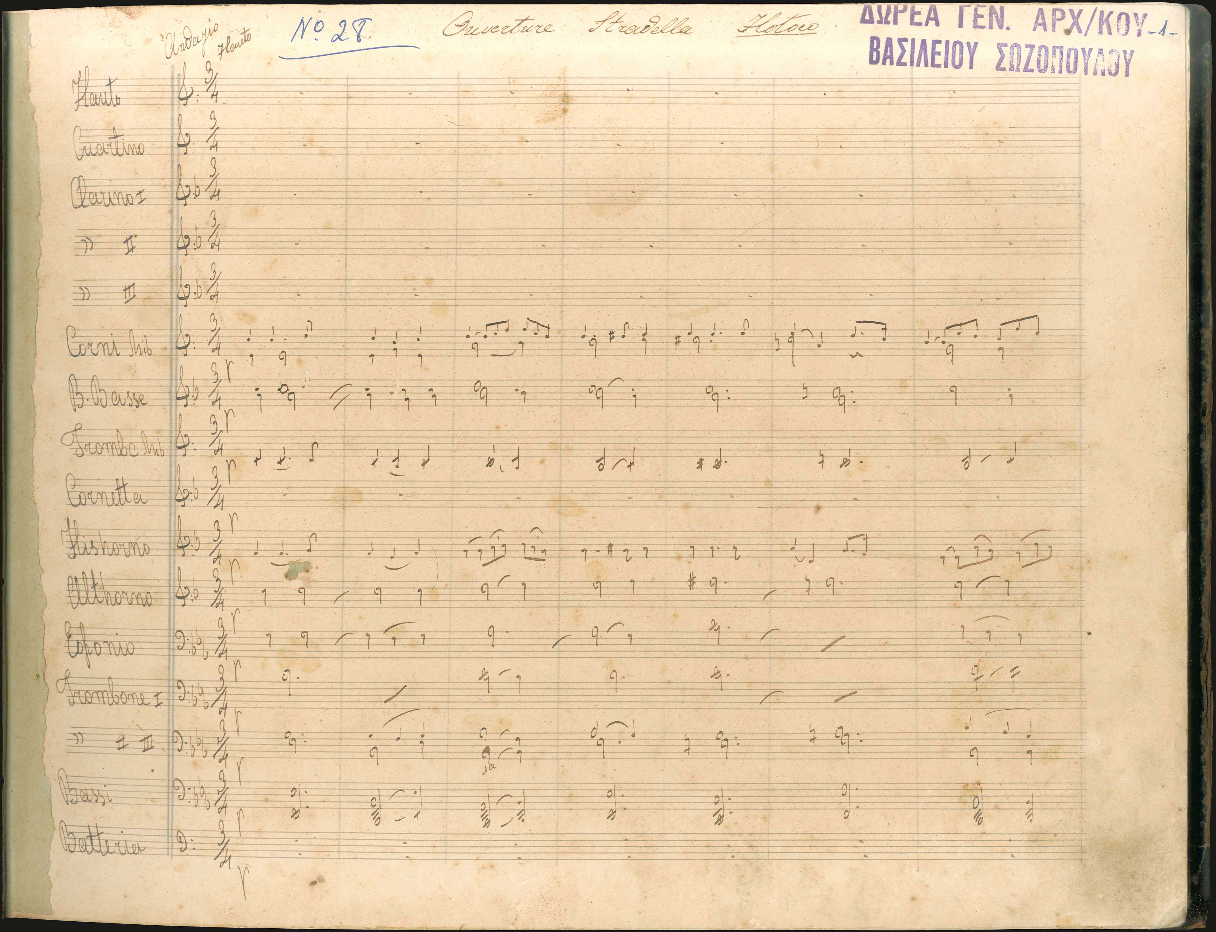 Lot 09428