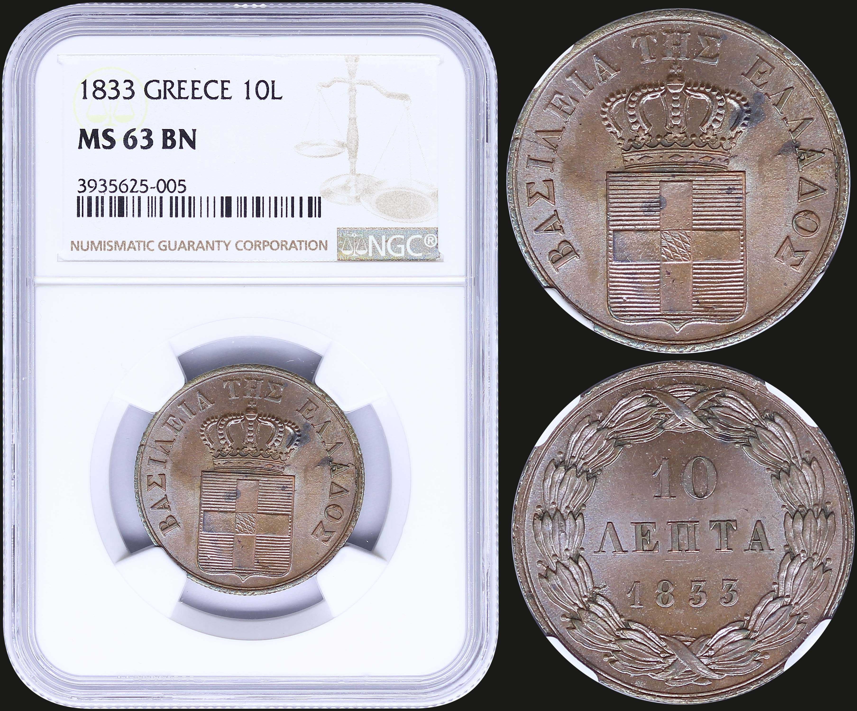 Lot 06045