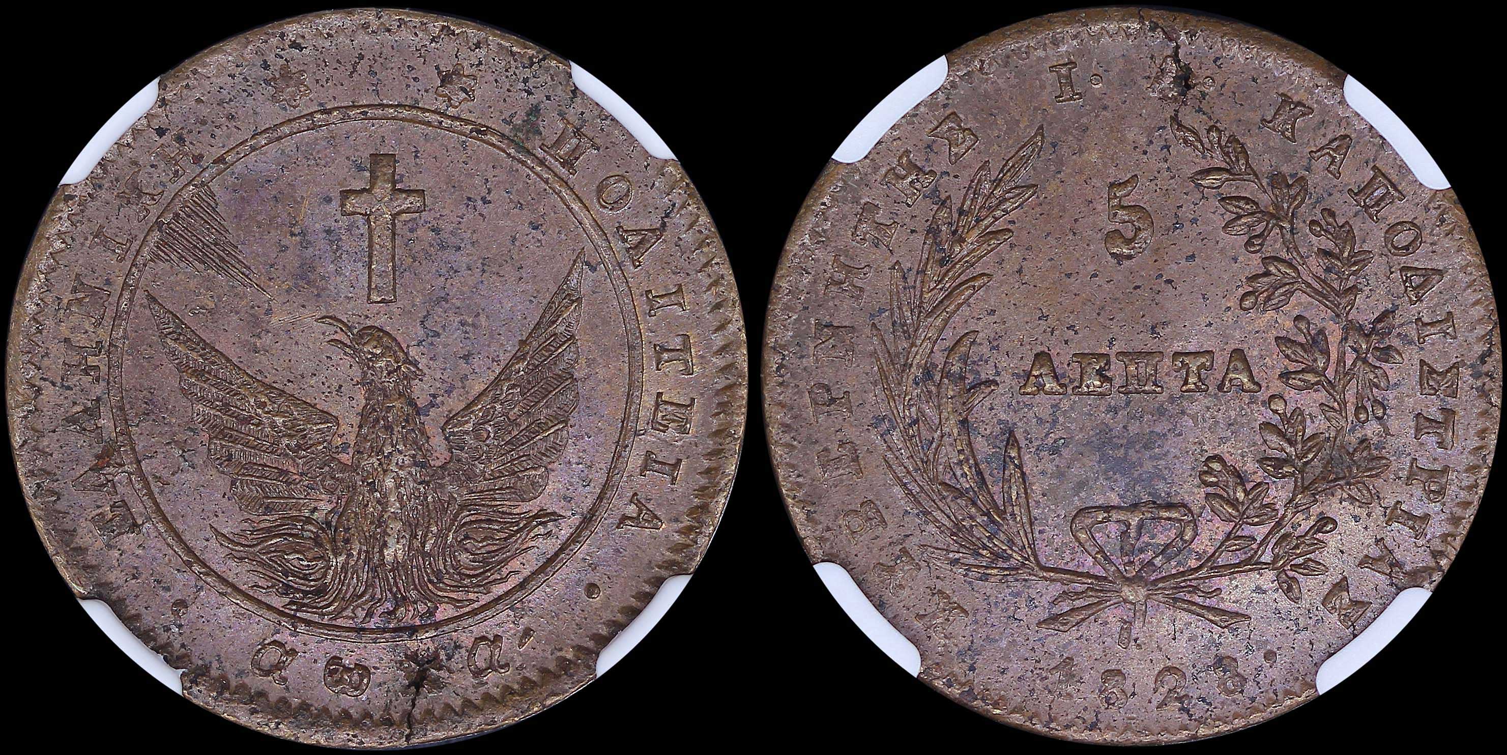 Lot 06006
