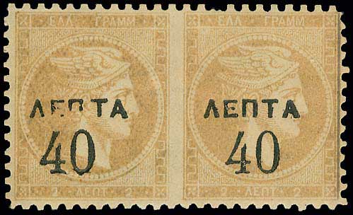 Lot 00313