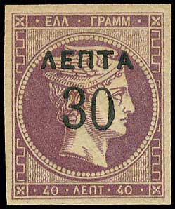 Lot 00356