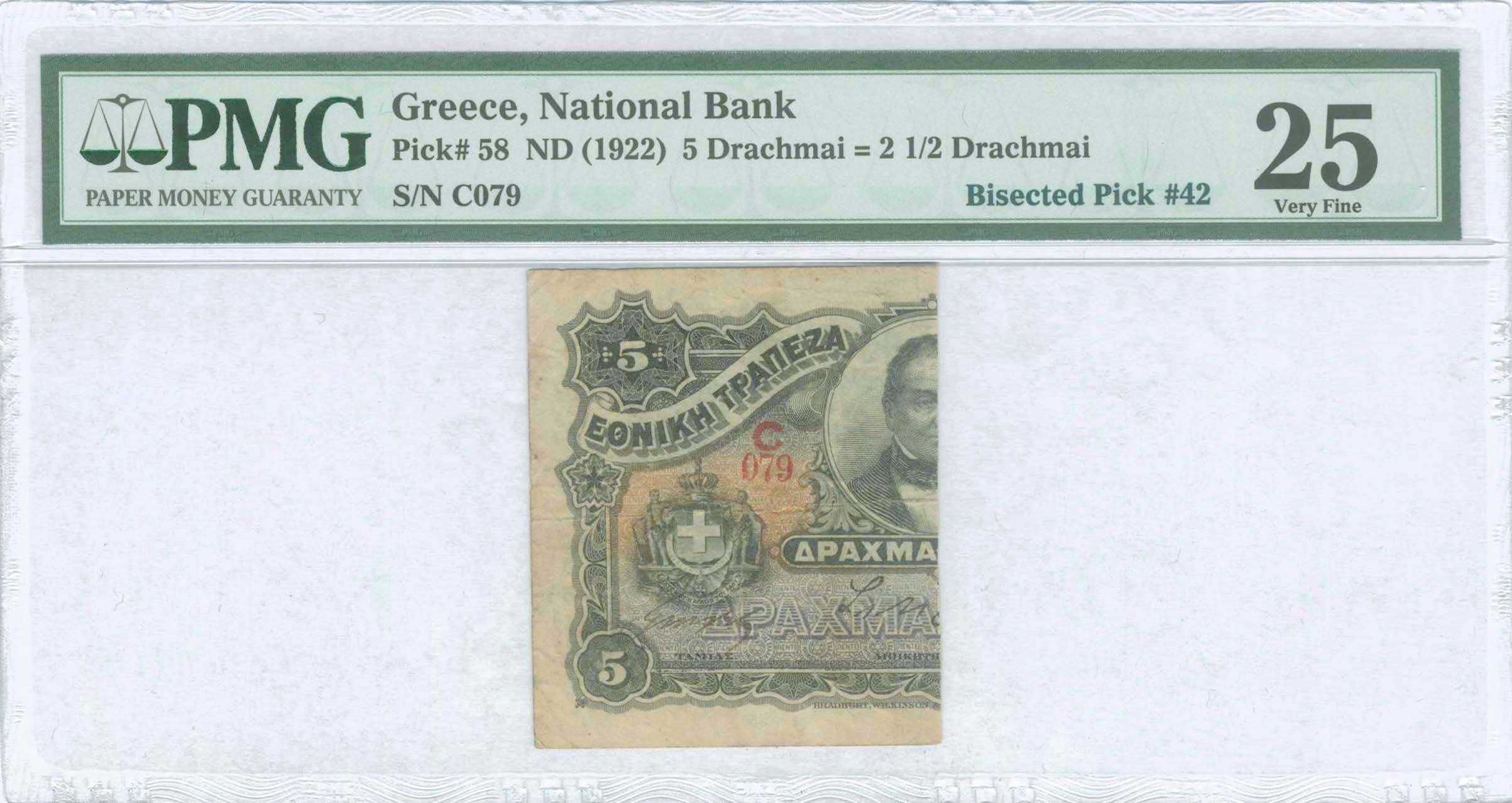 Lot 06360