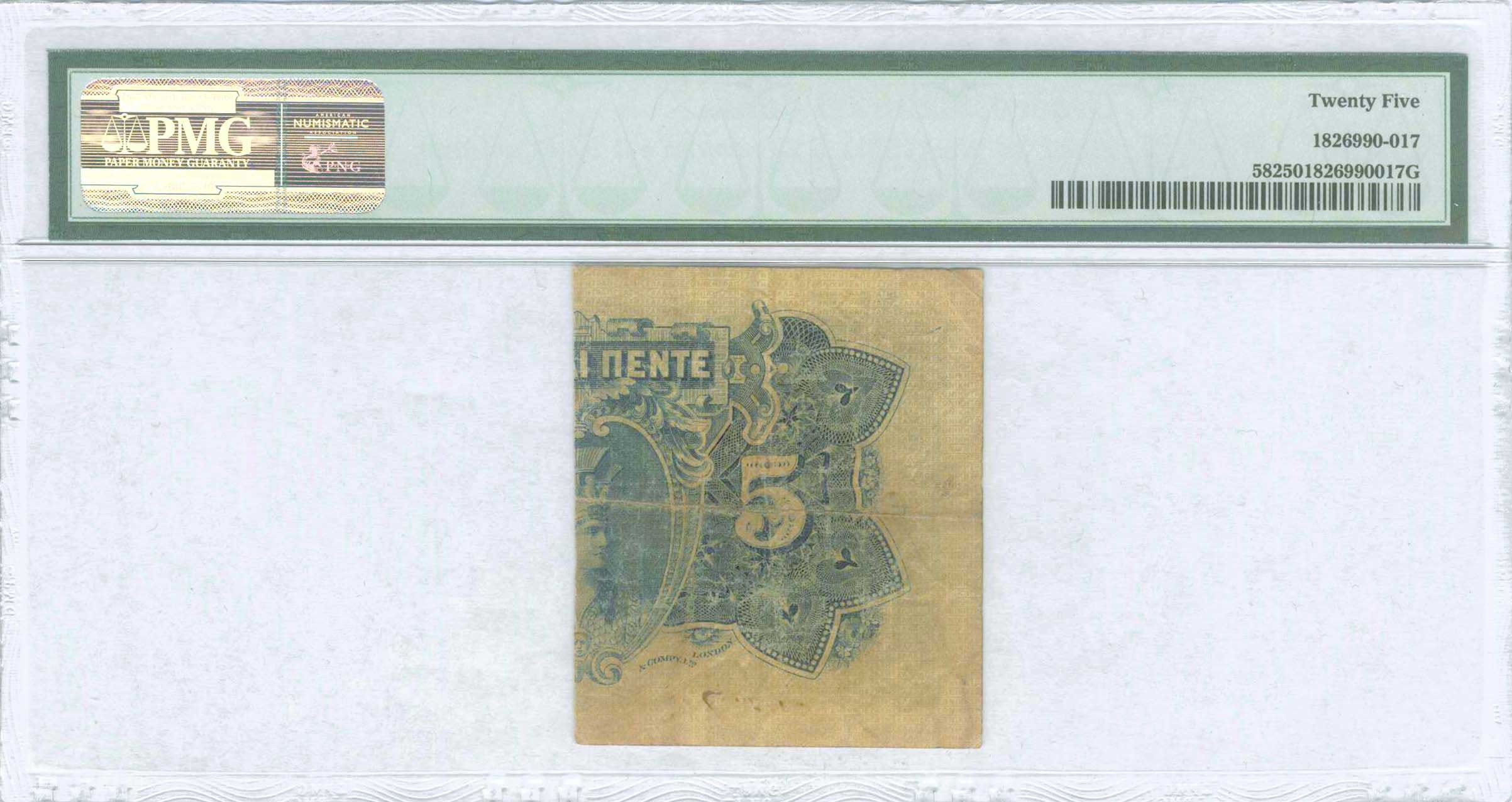 Lot 06360