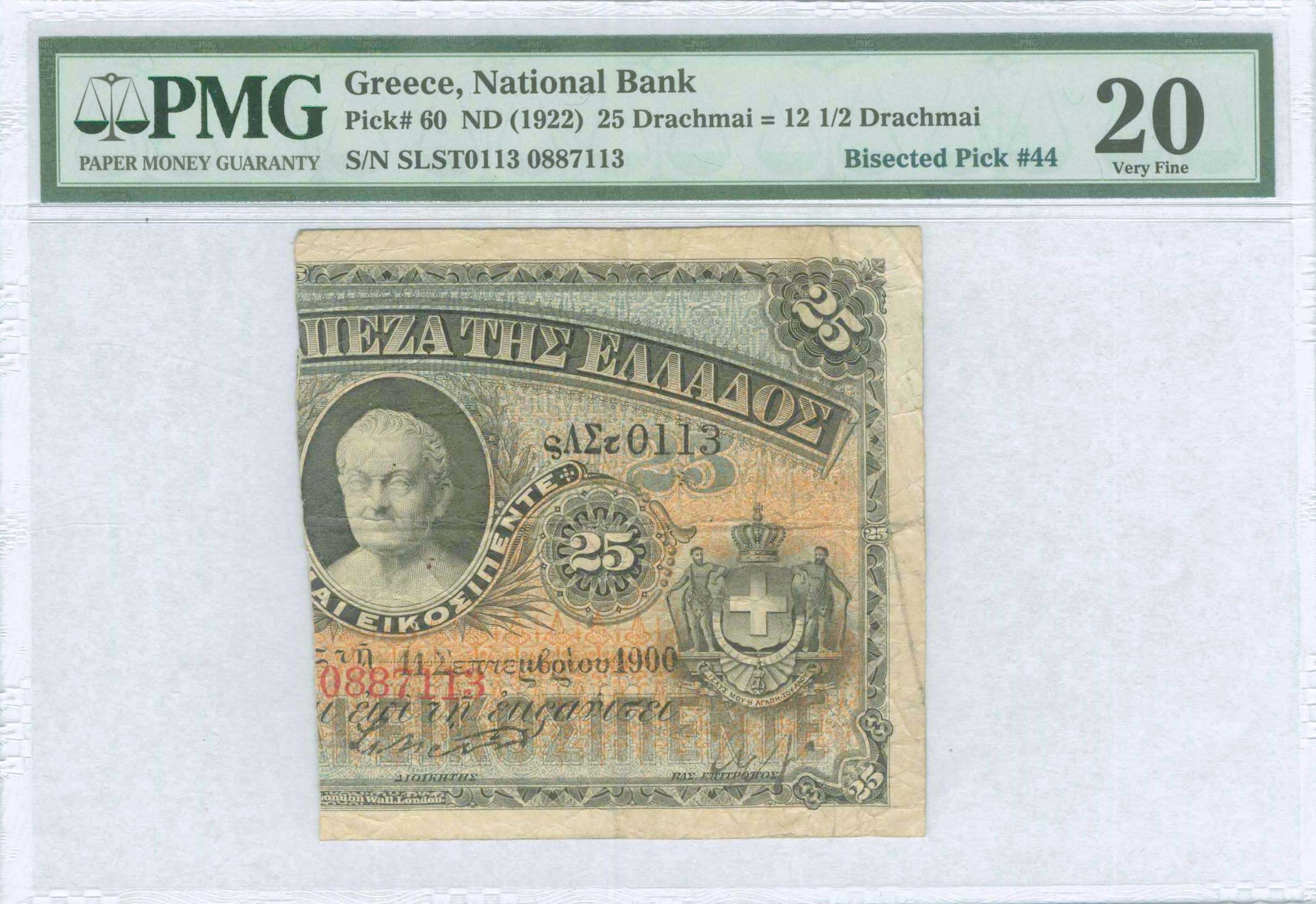 Lot 06453