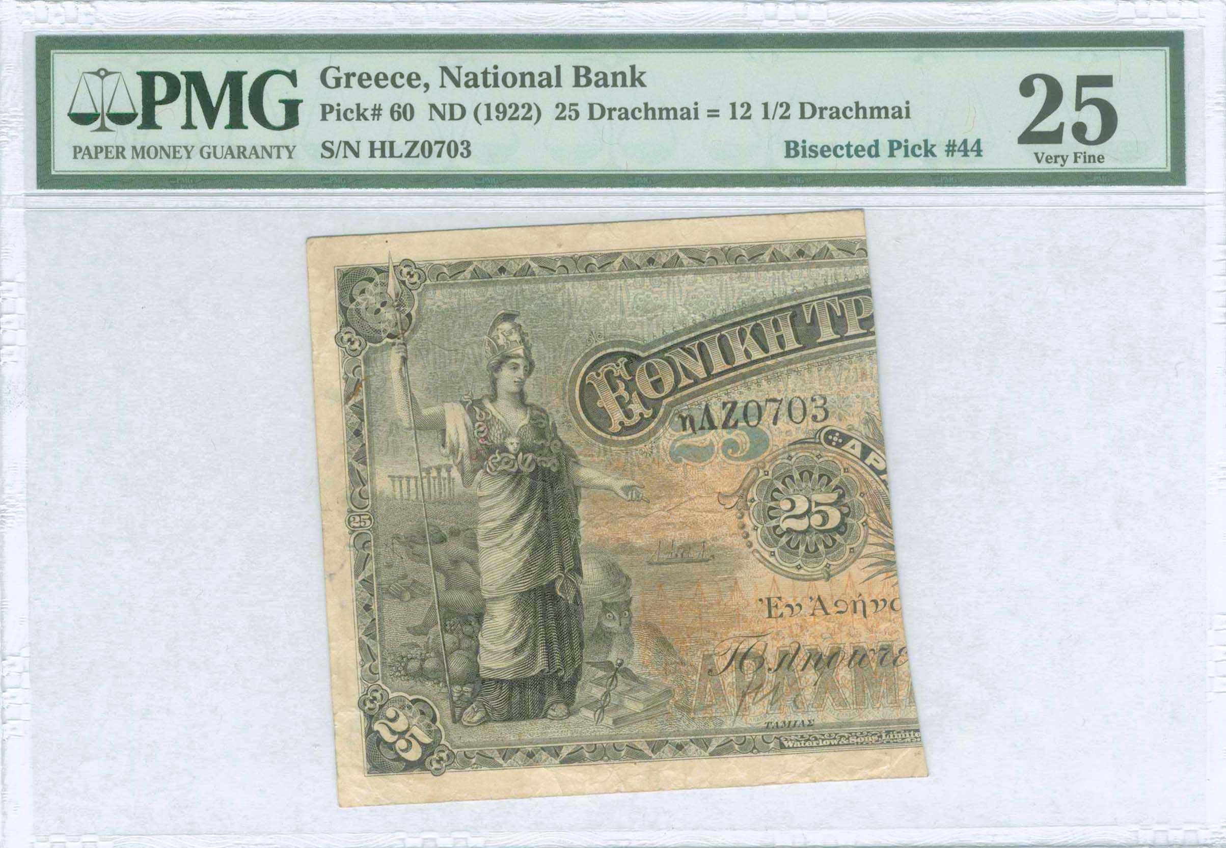 Lot 06452