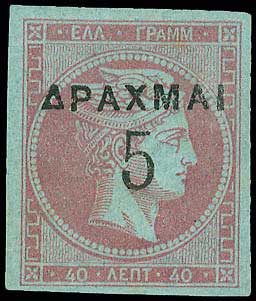 Lot 00242
