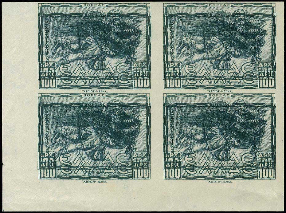 Lot 00452