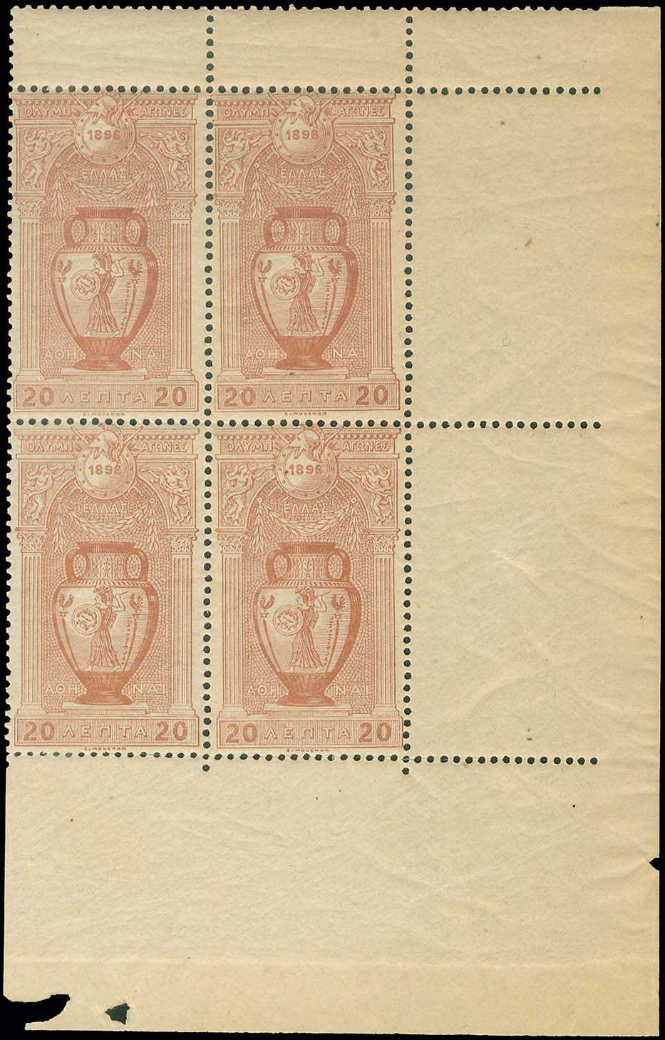 Lot 00266