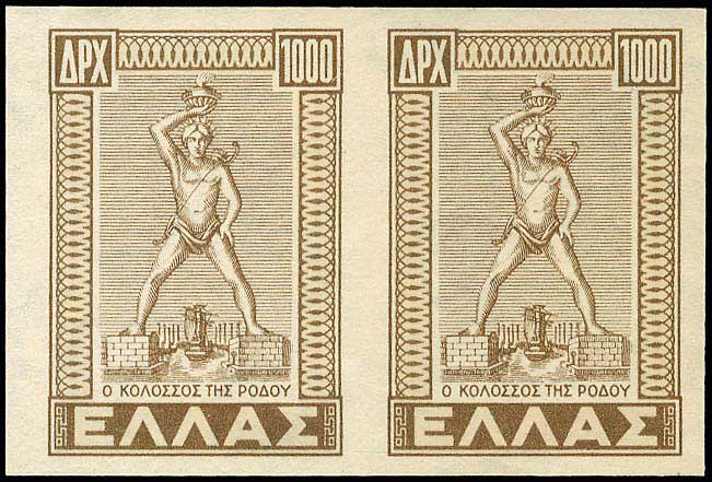 Lot 00520