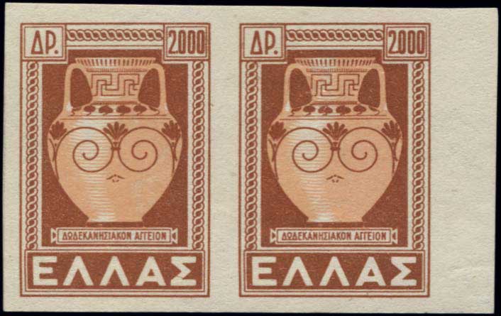 Lot 00511