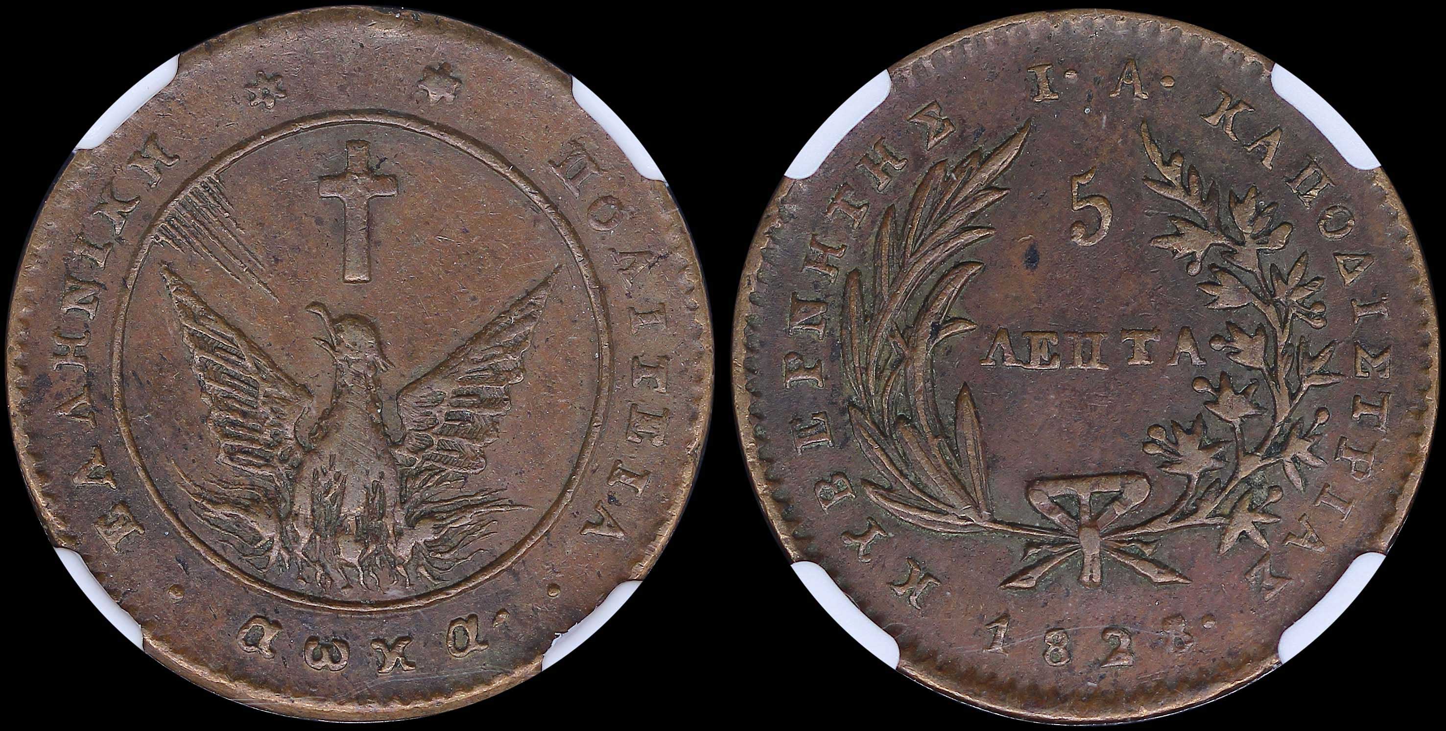 Lot 06007