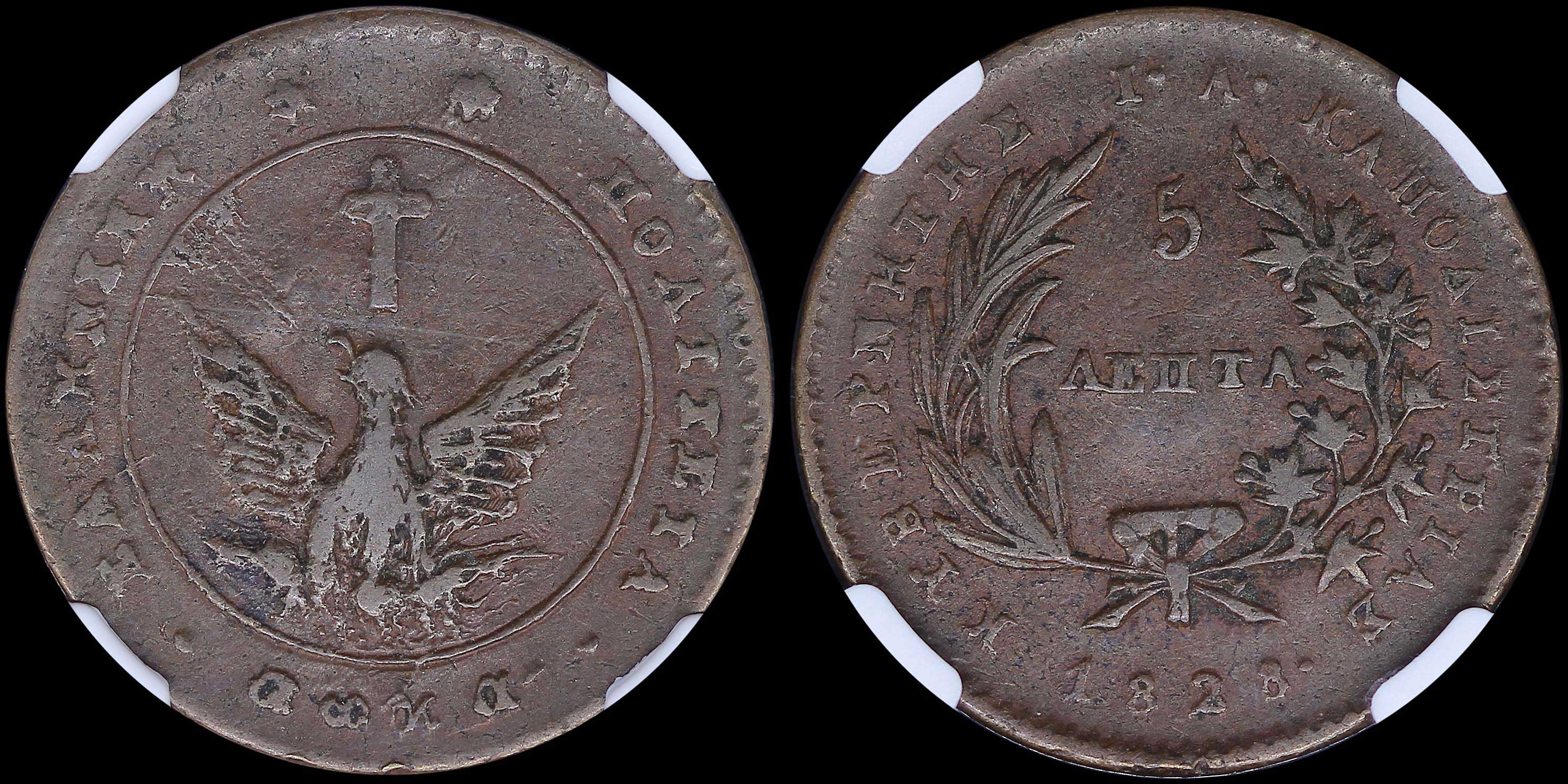 Lot 06007